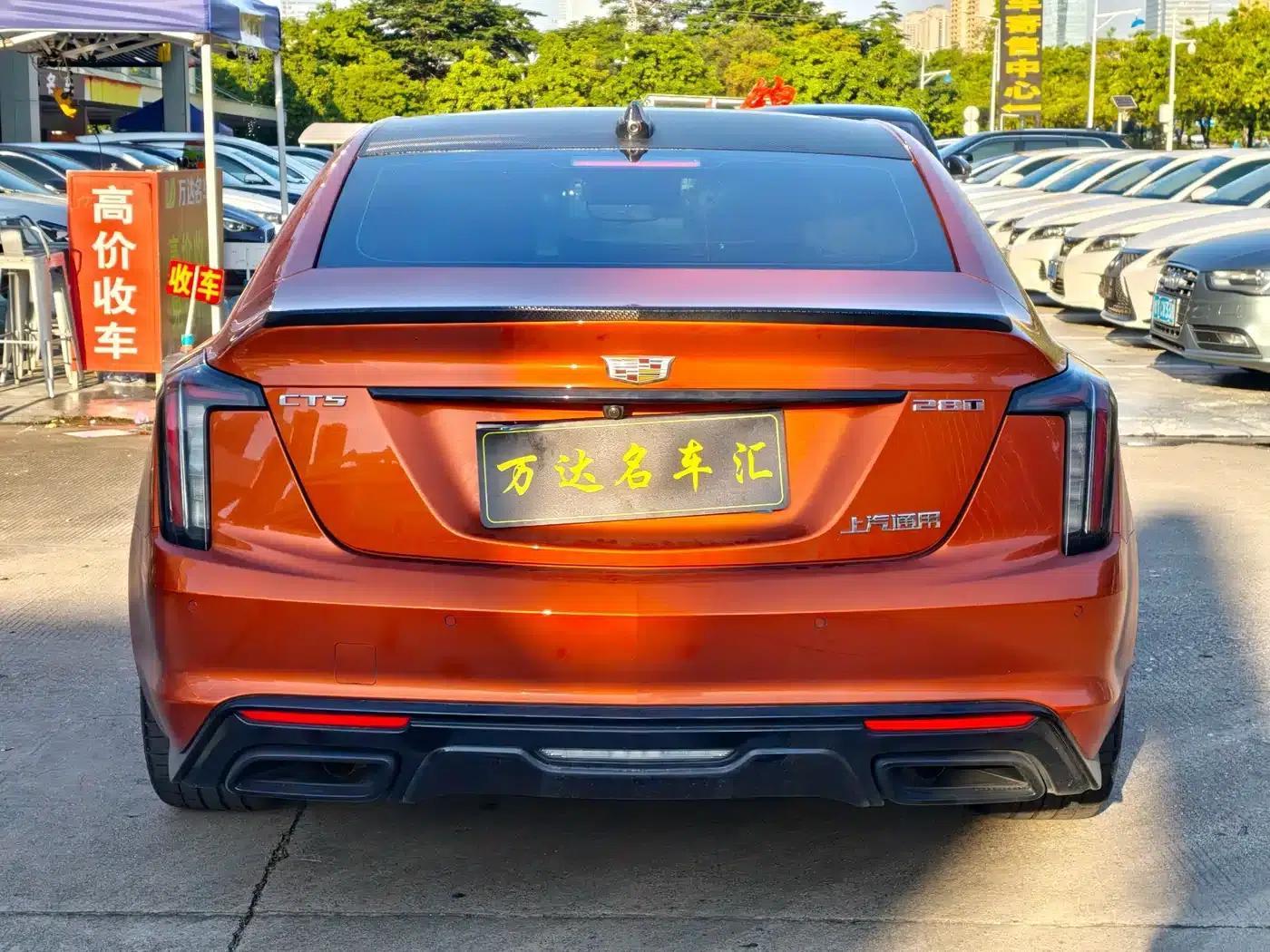 2022 Cadillac CT5 28T Platinum Super Driver Assistance Edition — миниатюра 5