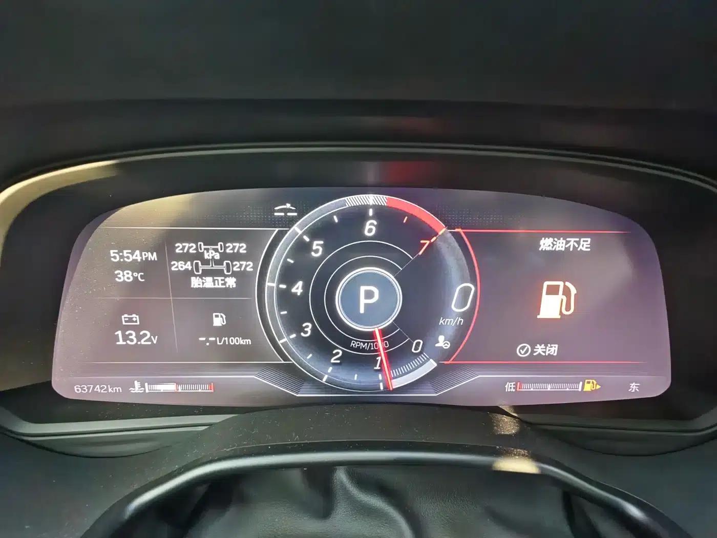 2022 Cadillac CT5 28T Platinum Super Driver Assistance Edition — миниатюра 10