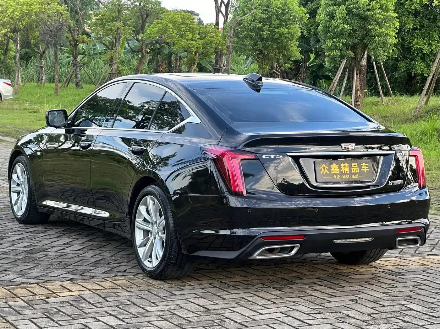2024 Cadillac CT5 28T Luxury Pro — миниатюра 13