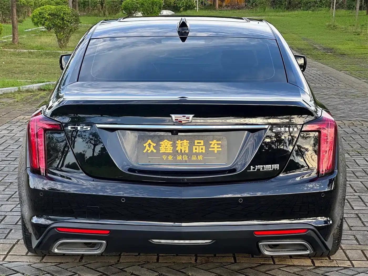2024 Cadillac CT5 28T Luxury Pro — миниатюра 14