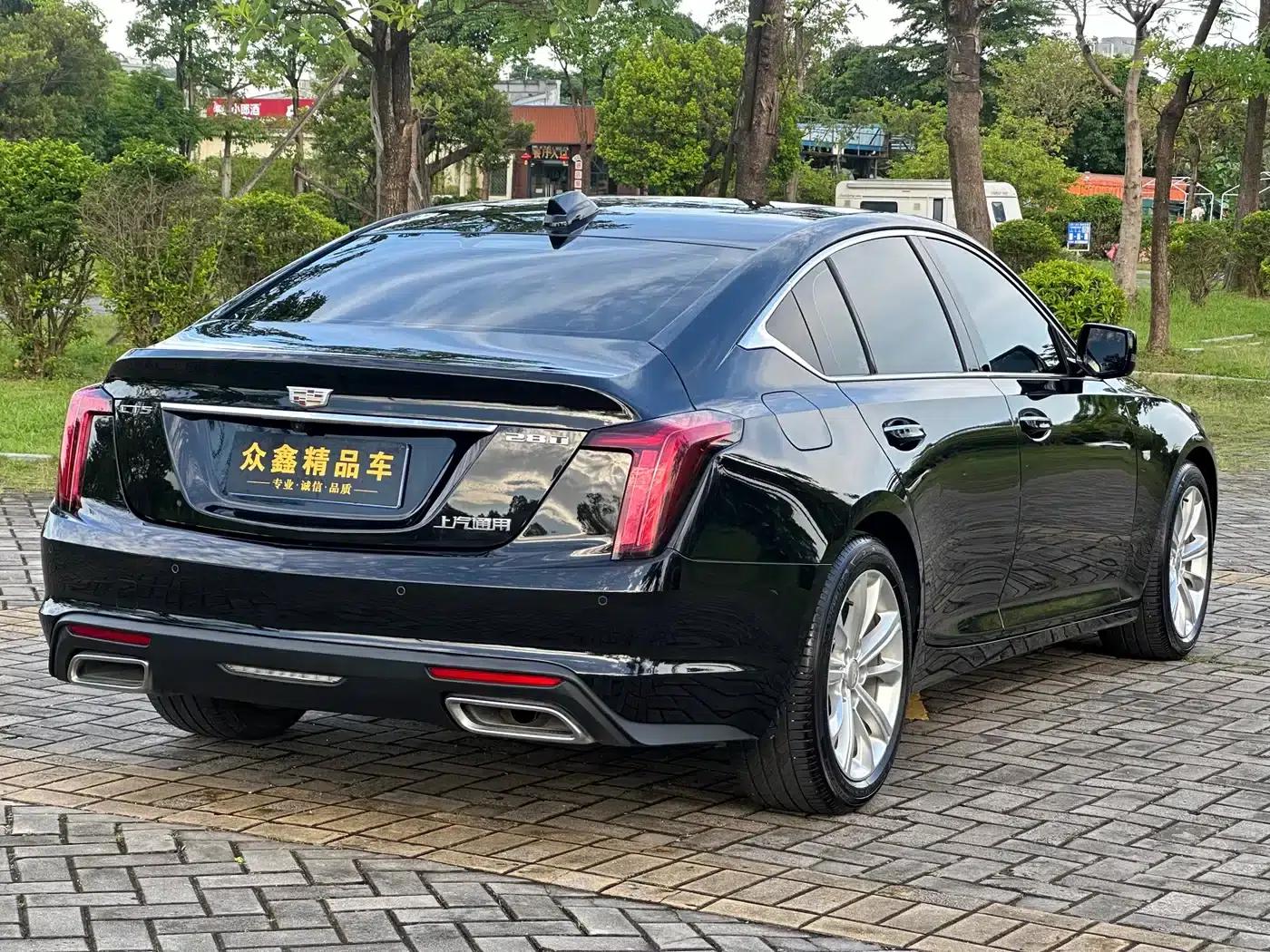 2024 Cadillac CT5 28T Luxury Pro — миниатюра 15