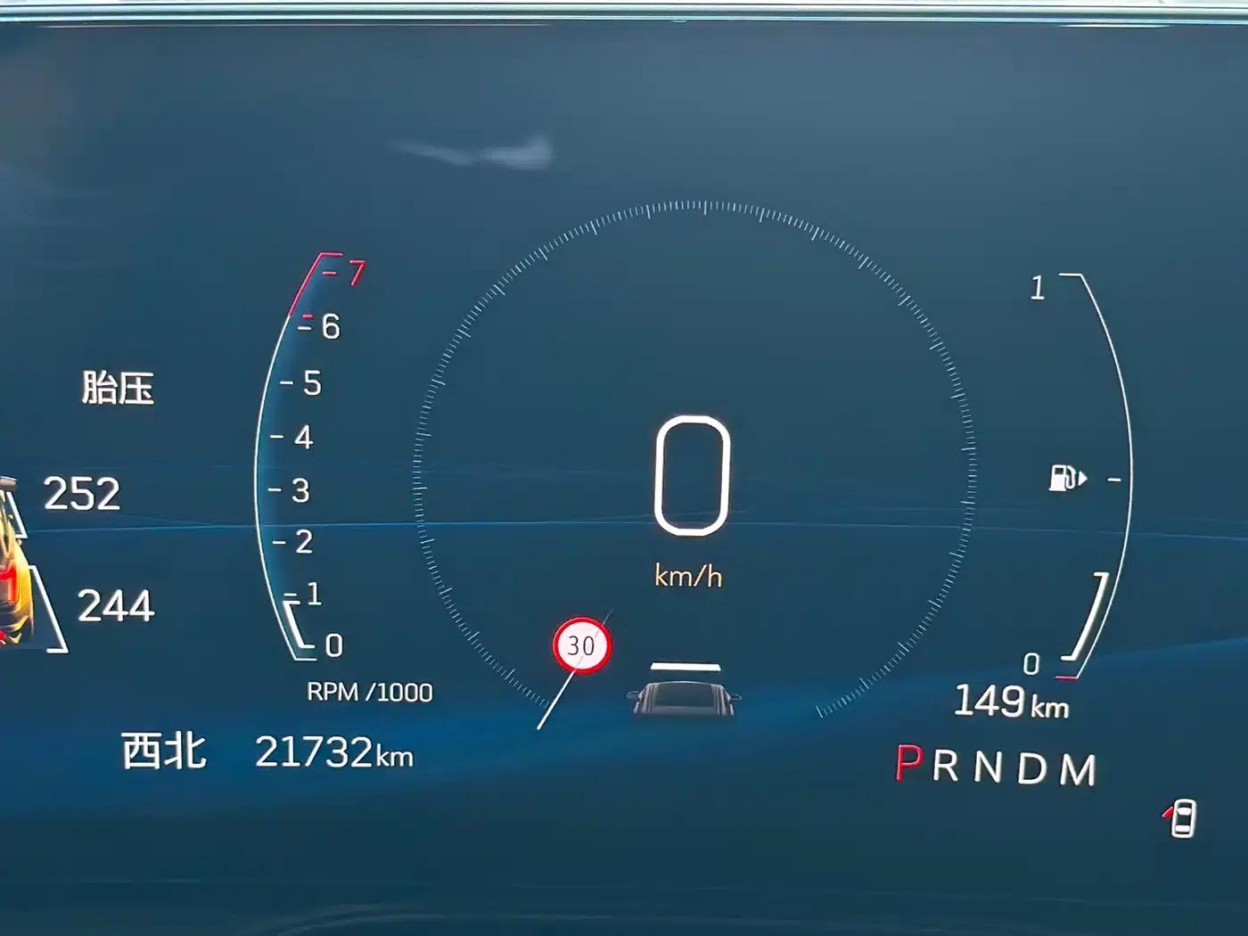 2024 Cadillac CT5 28T Luxury Pro — миниатюра 19