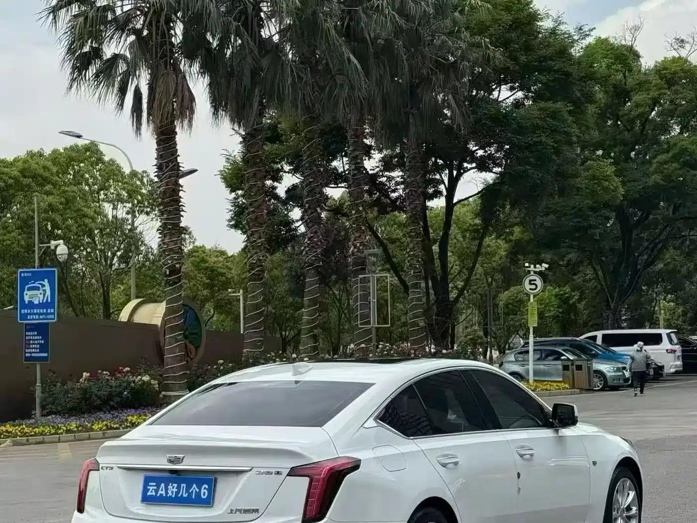 2022 Cadillac CT5 28T Luxury — миниатюра 9