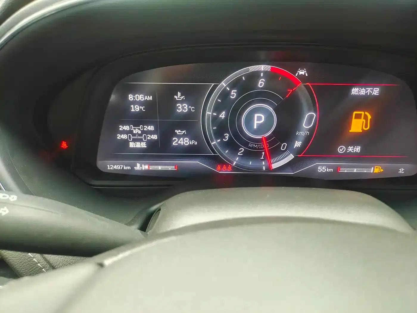 2023 Cadillac CT5 28T Luxury (Standard Edition) — миниатюра 5