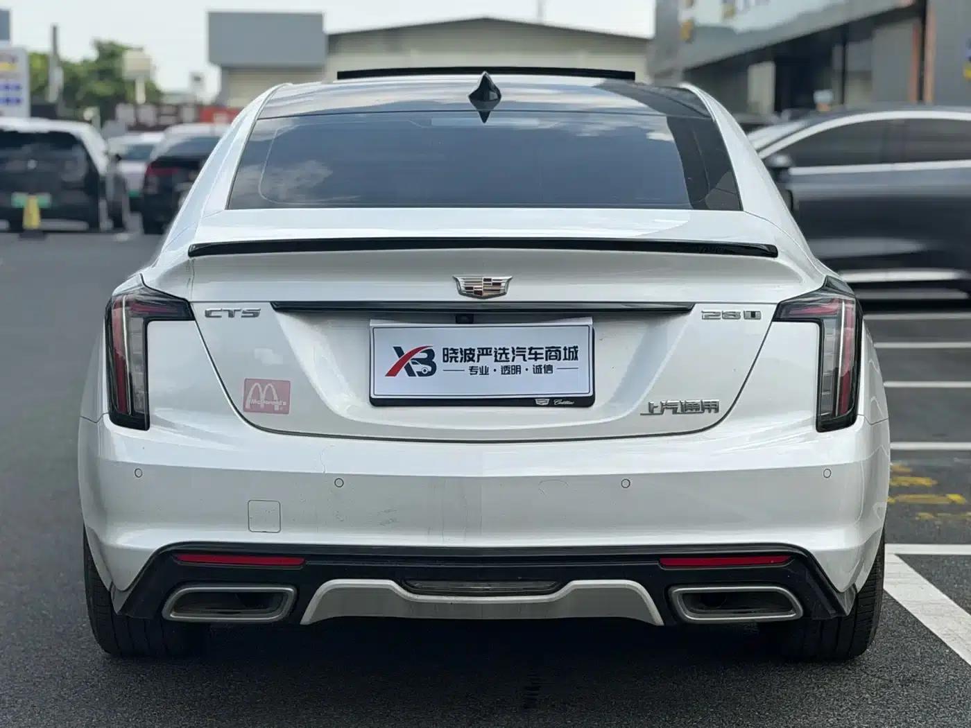 Cadillac CT5 2023 28T Premium — миниатюра 5