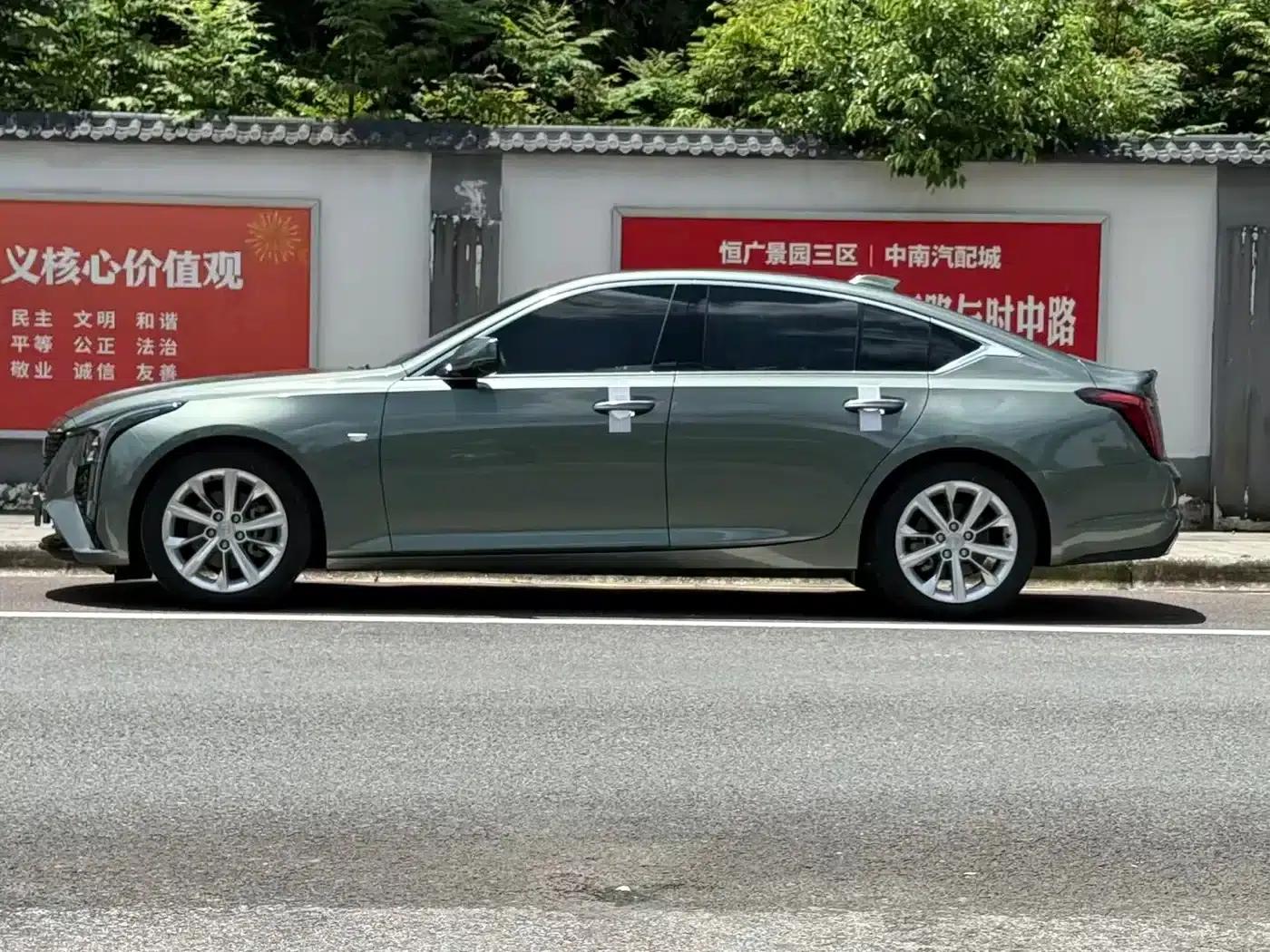 2024 Cadillac CT5 28T Luxury Pro — миниатюра 3