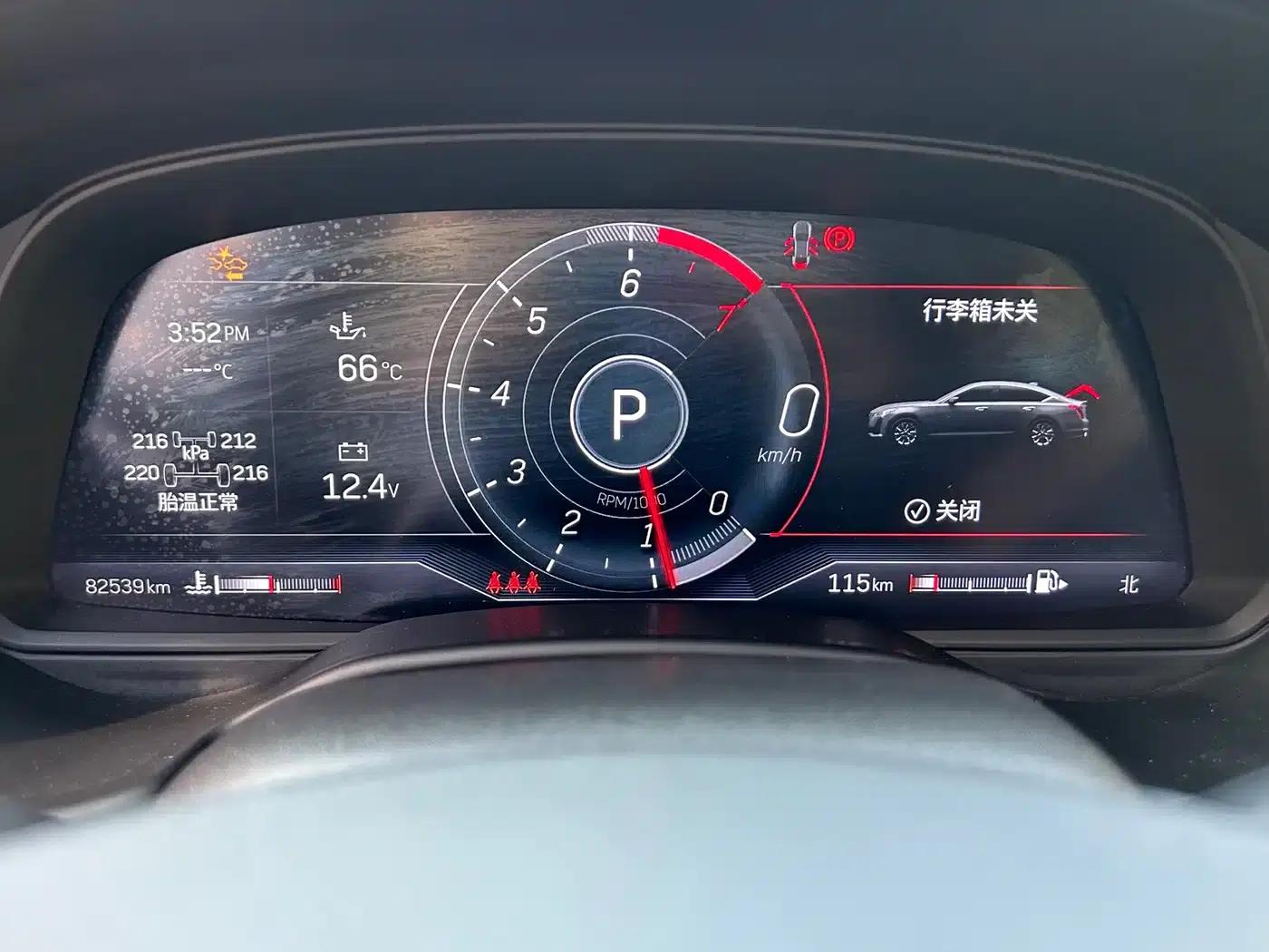 2022 Cadillac CT5 28T Premium — миниатюра 19