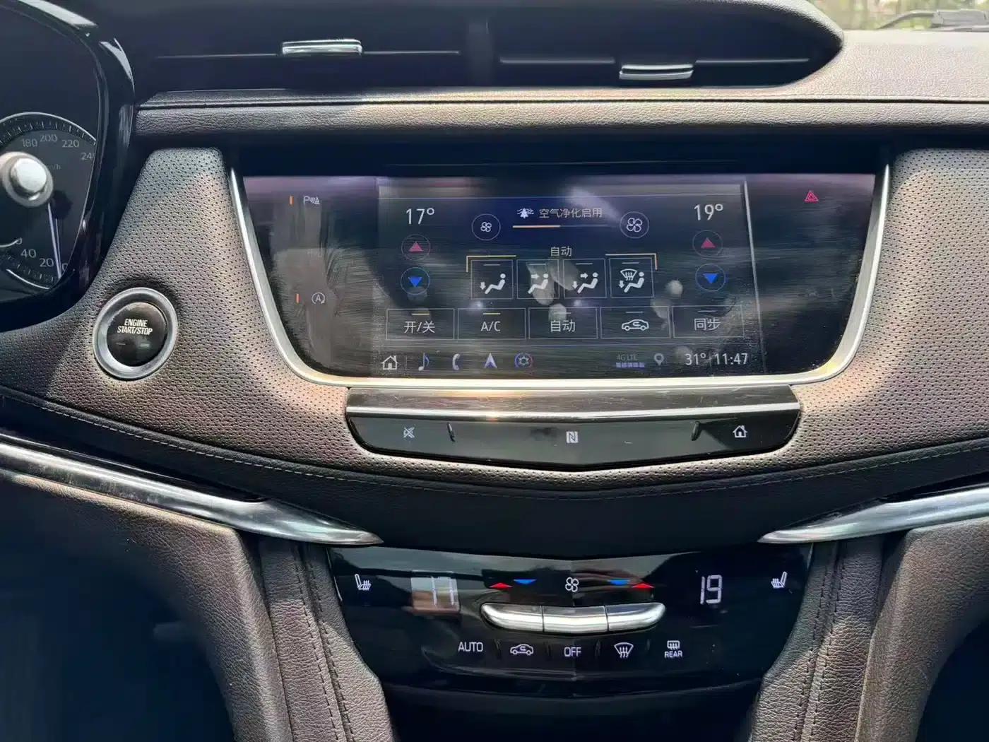 Cadillac XT5 2020 28T Luxury — миниатюра 10
