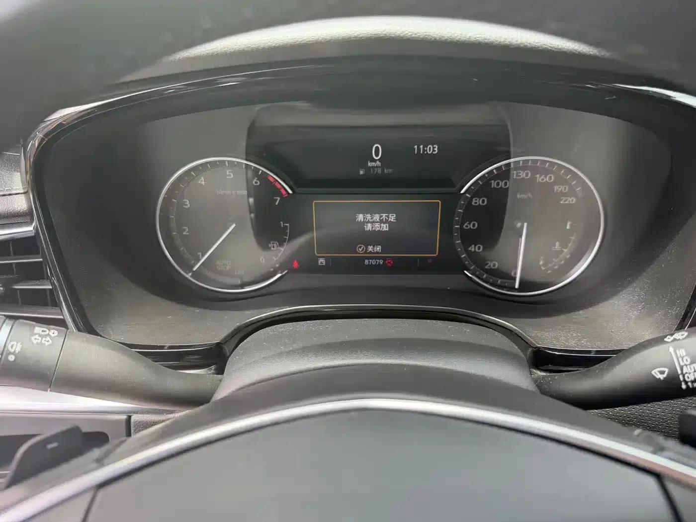 Cadillac XT5 2021 28T Luxury — миниатюра 10