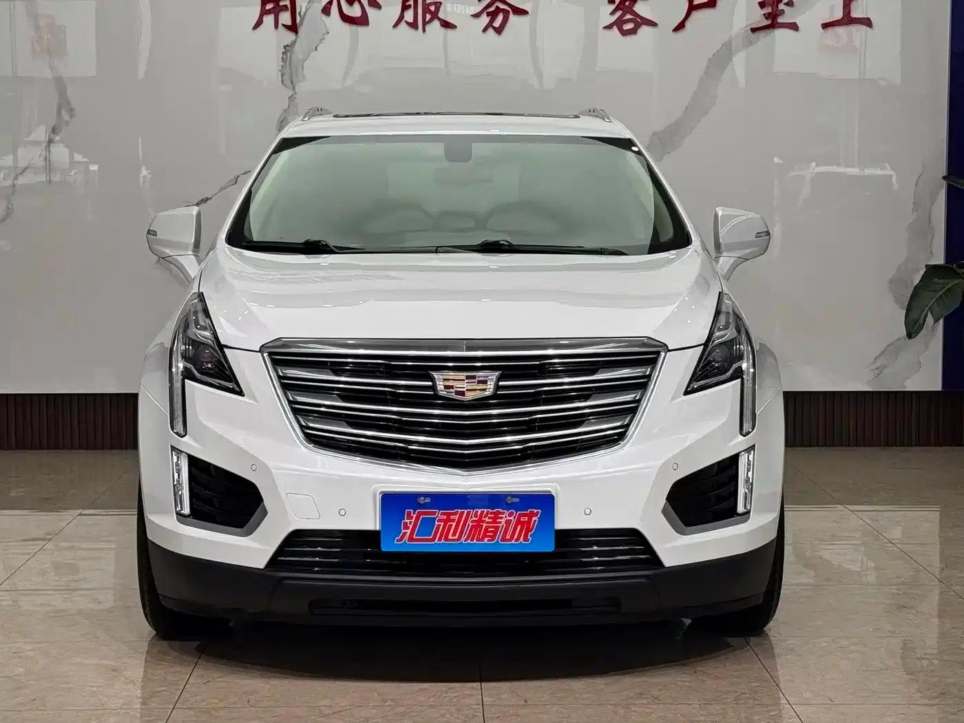 Cadillac XT5 2018 28T AWD Luxury — миниатюра 2