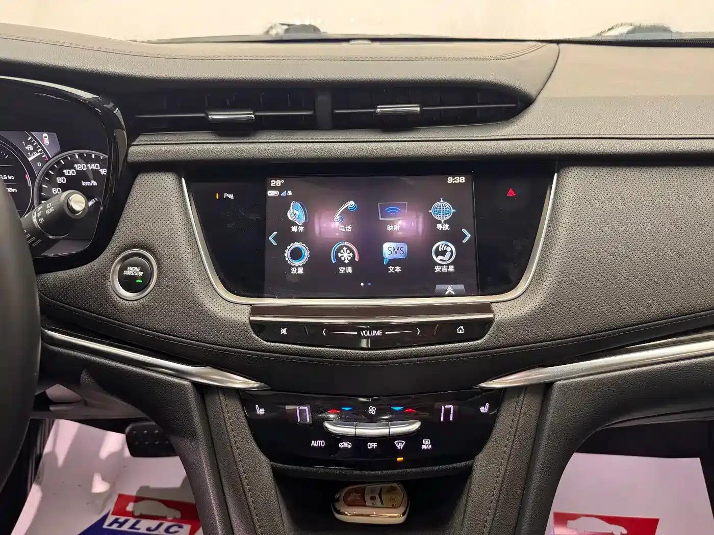 Cadillac XT5 2018 28T AWD Luxury — миниатюра 12