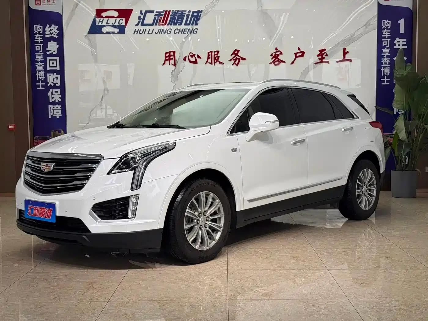 Cadillac XT5 2018 28T AWD Luxury — миниатюра 3