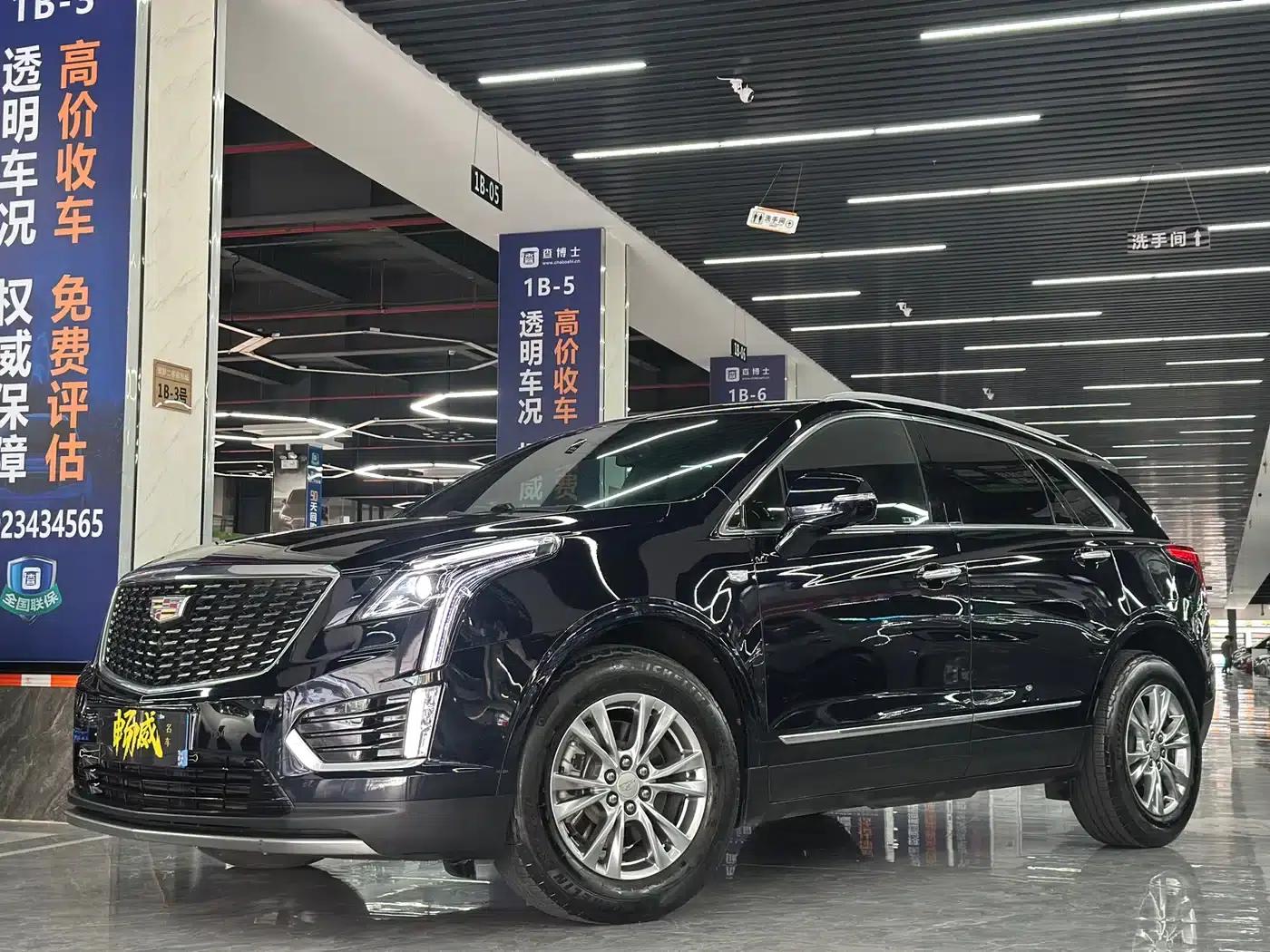 Cadillac XT5 2021 2.0T 2WD Luxury — миниатюра 1