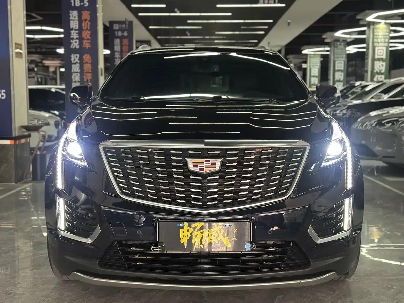 Cadillac XT5 2021 2.0T 2WD Luxury — миниатюра 2
