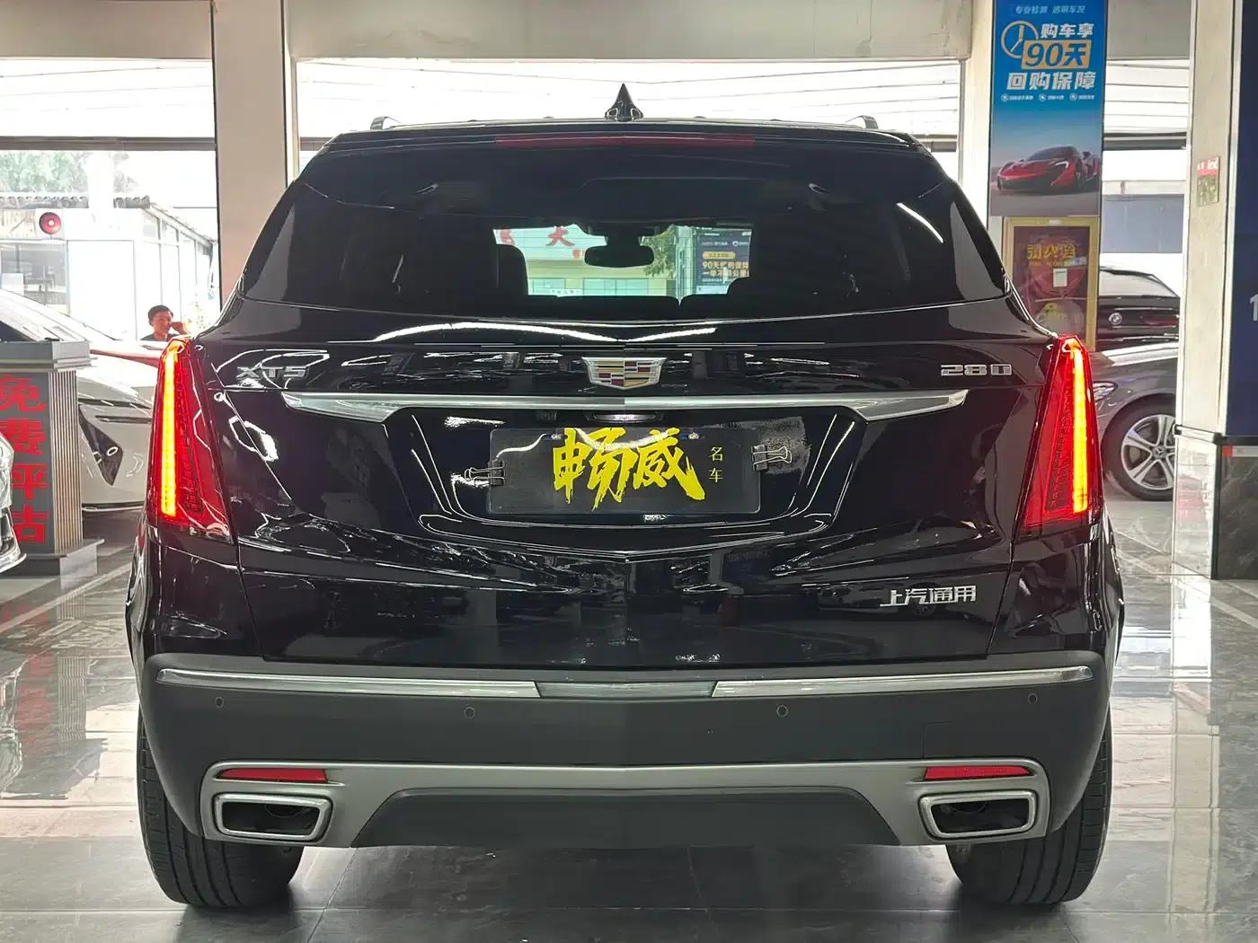 Cadillac XT5 2021 2.0T 2WD Luxury — миниатюра 6