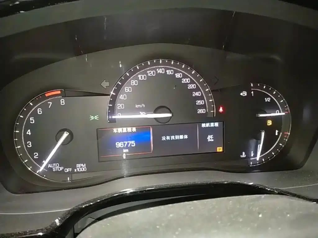 Cadillac XT5 2018 28E AWD Technology Edition — миниатюра 12