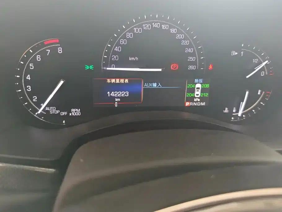 2017 Cadillac ATS-L 28T Technology Edition — миниатюра 14