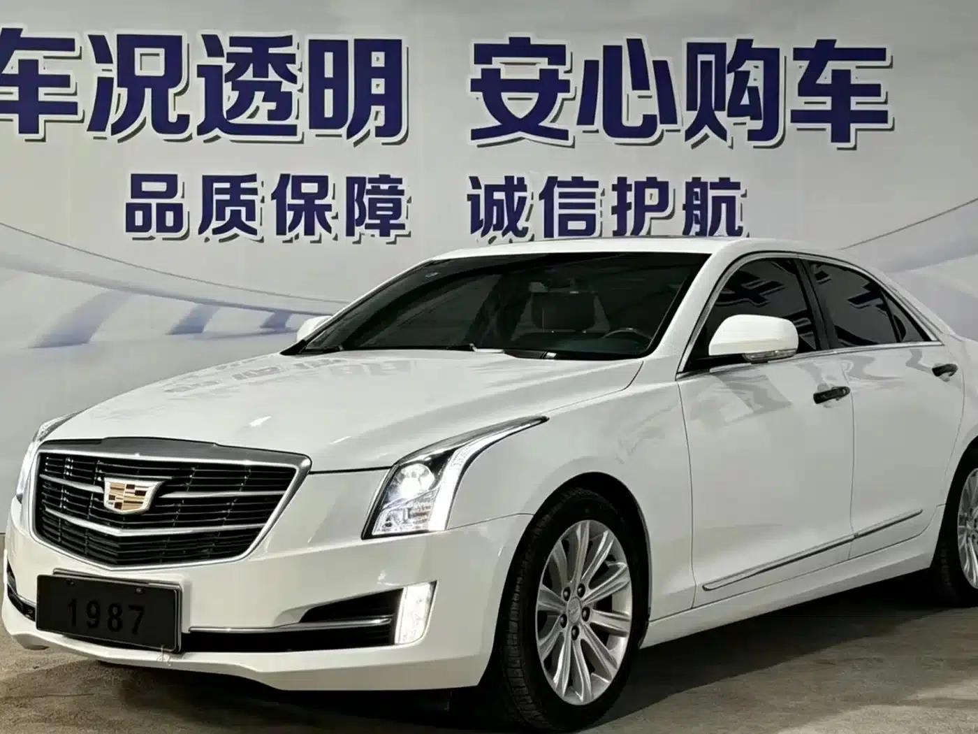 2017 Cadillac ATS-L 28T Technology Edition — миниатюра 1