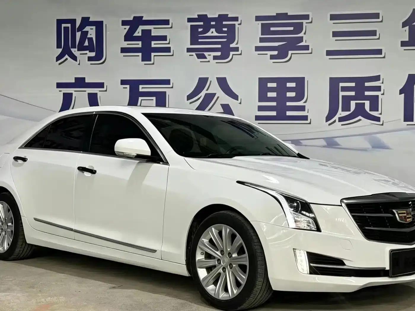 2017 Cadillac ATS-L 28T Technology Edition — миниатюра 3