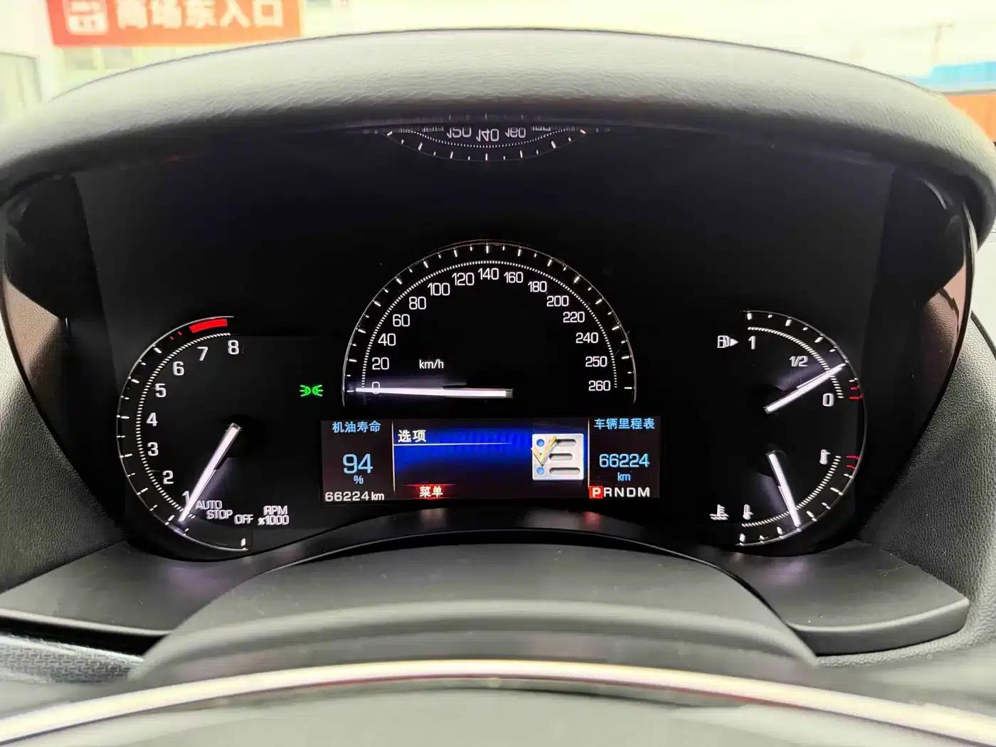 2017 Cadillac ATS-L 28T Technology Edition — миниатюра 8
