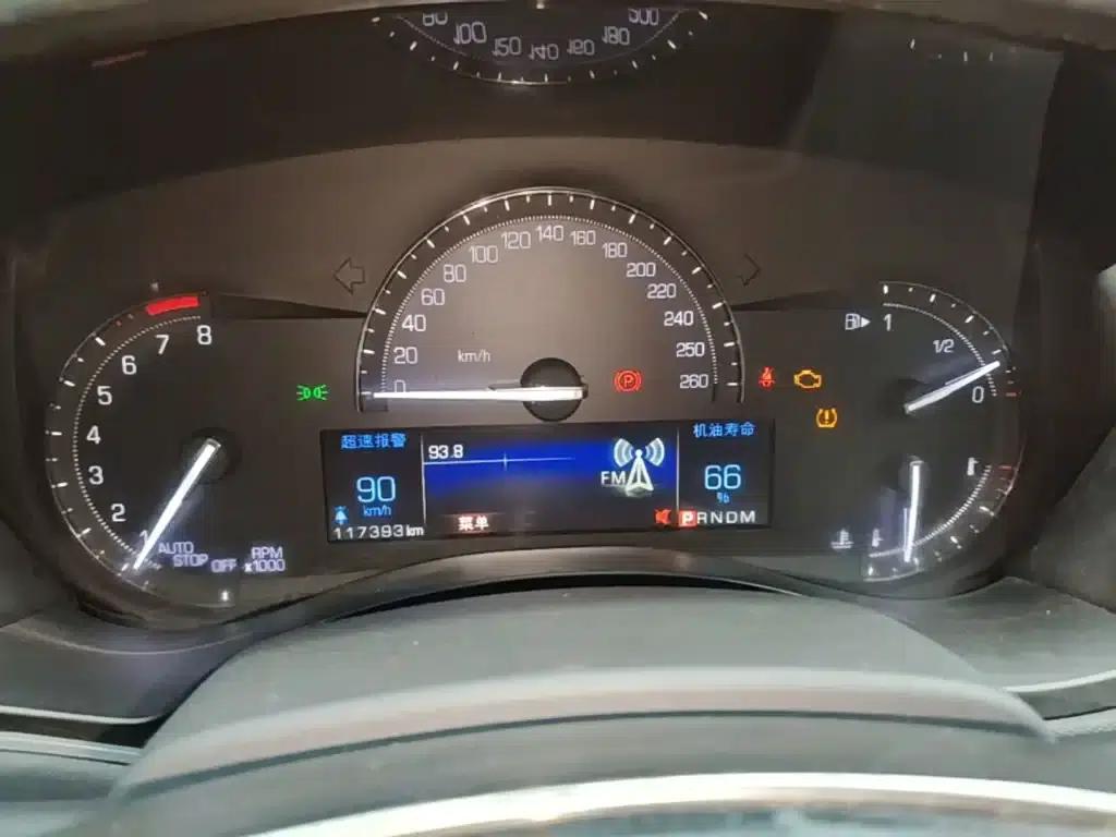 2017 Cadillac ATS-L 28T Technology Edition — миниатюра 12
