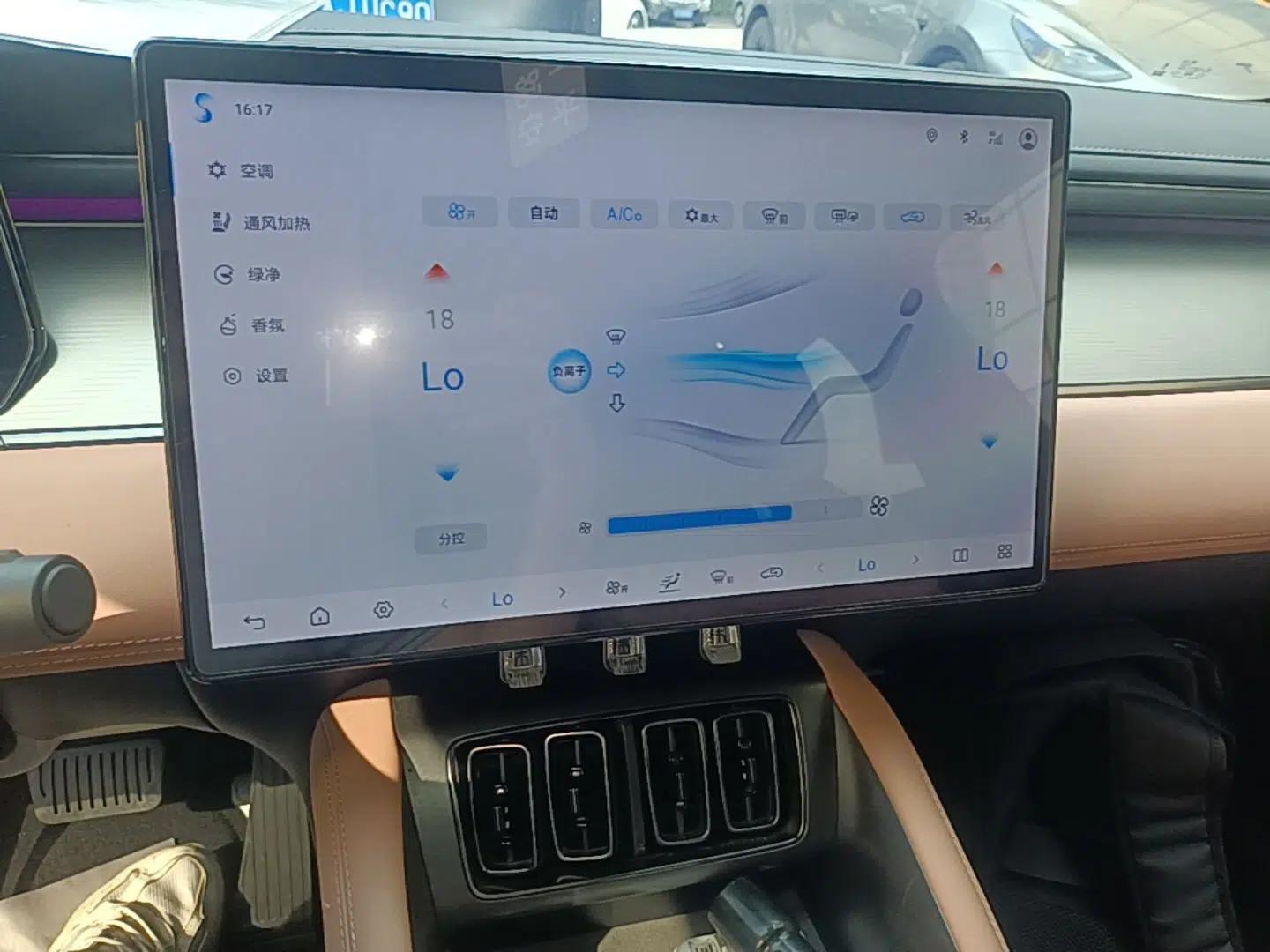 BYD Song L EV 2024 550 km Excellence Version — миниатюра 15