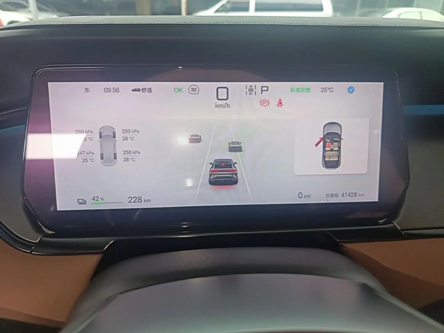 BYD Song L EV 2024 550 km Excellence Version — миниатюра 21