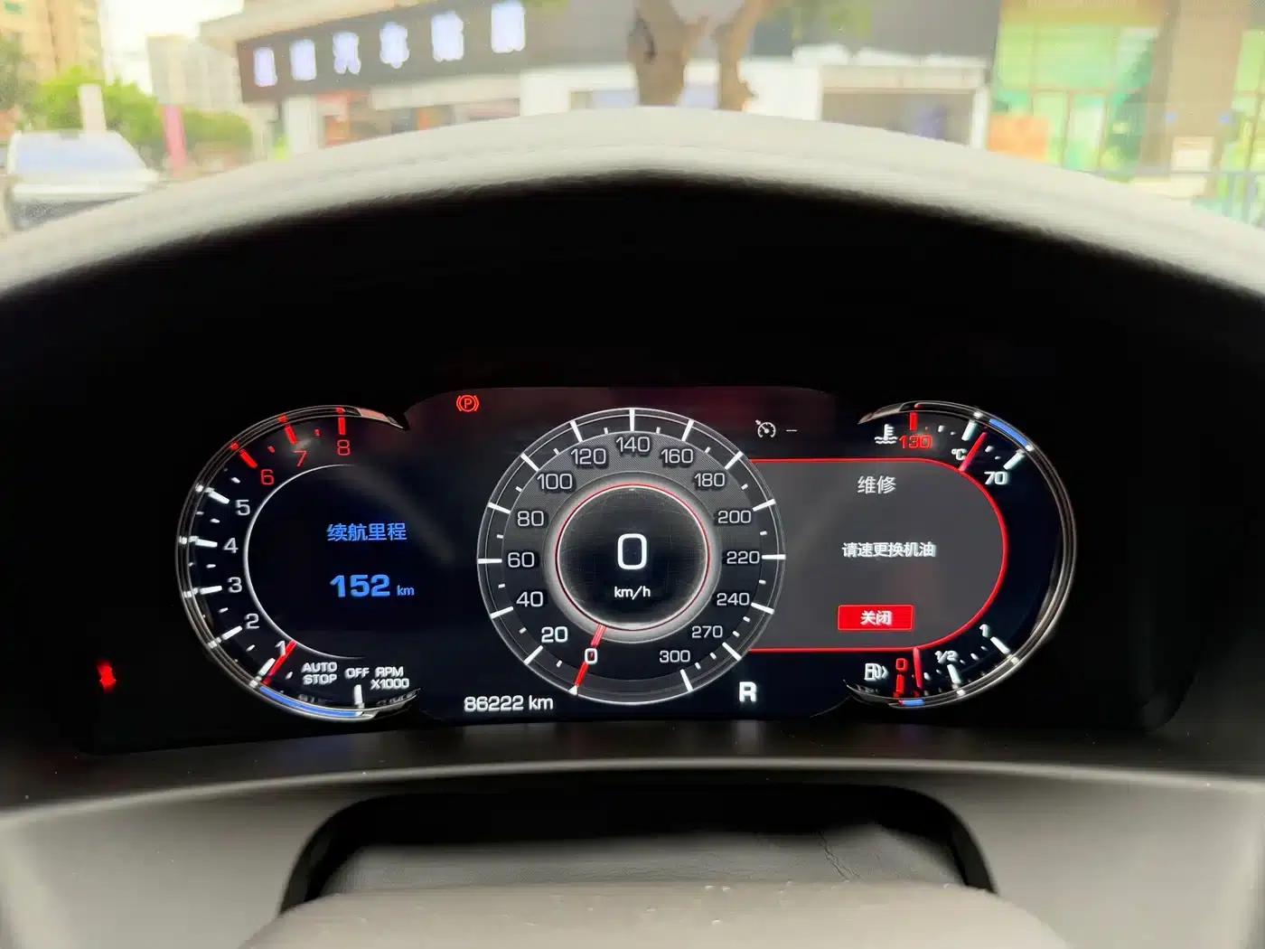 2022 Cadillac CT6 28T Premium — миниатюра 17