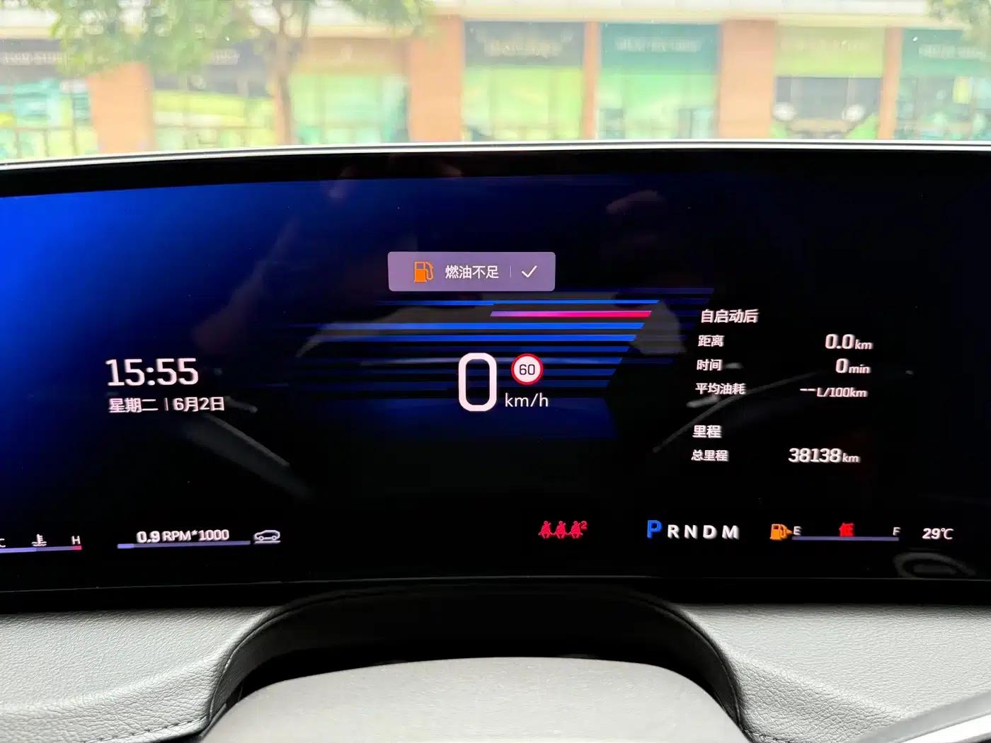 2023 Cadillac CT6 28T Premium — миниатюра 21