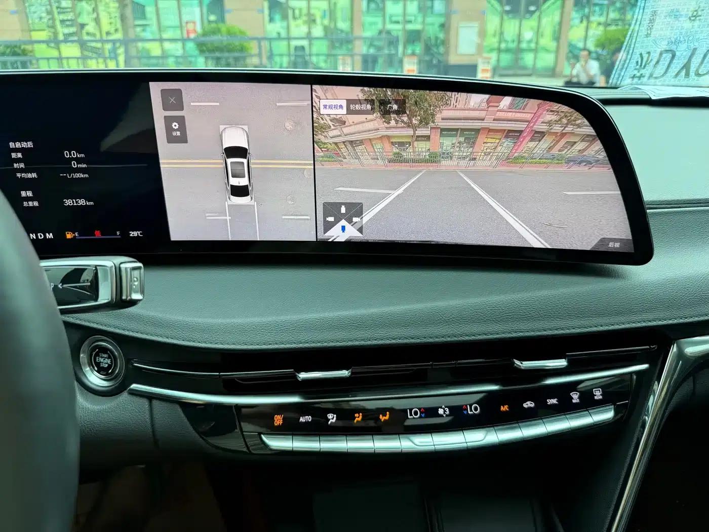 2023 Cadillac CT6 28T Premium — миниатюра 25