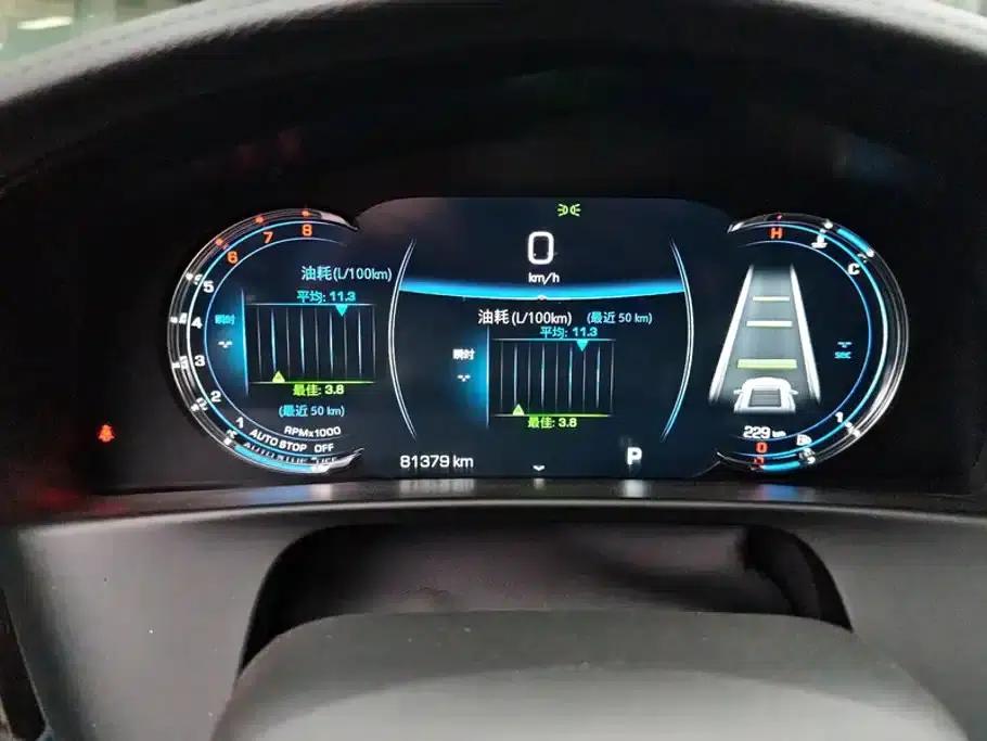 2020 Cadillac CT6 28T Luxury — миниатюра 14