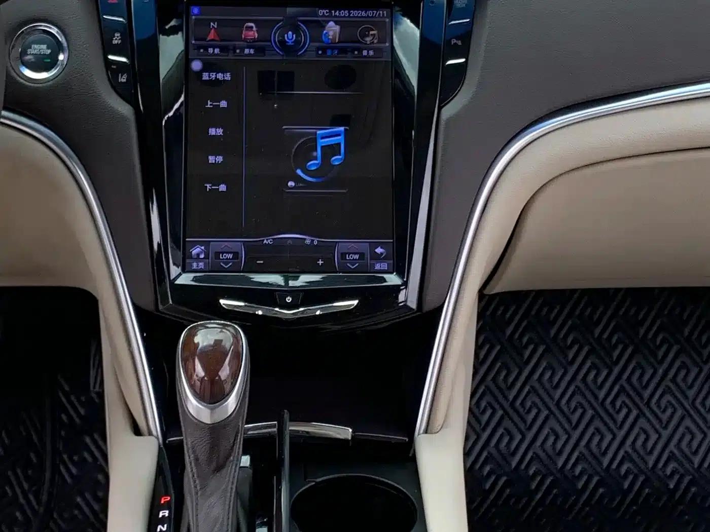 2014 Cadillac XTS 28T Platinum Edition — миниатюра 15