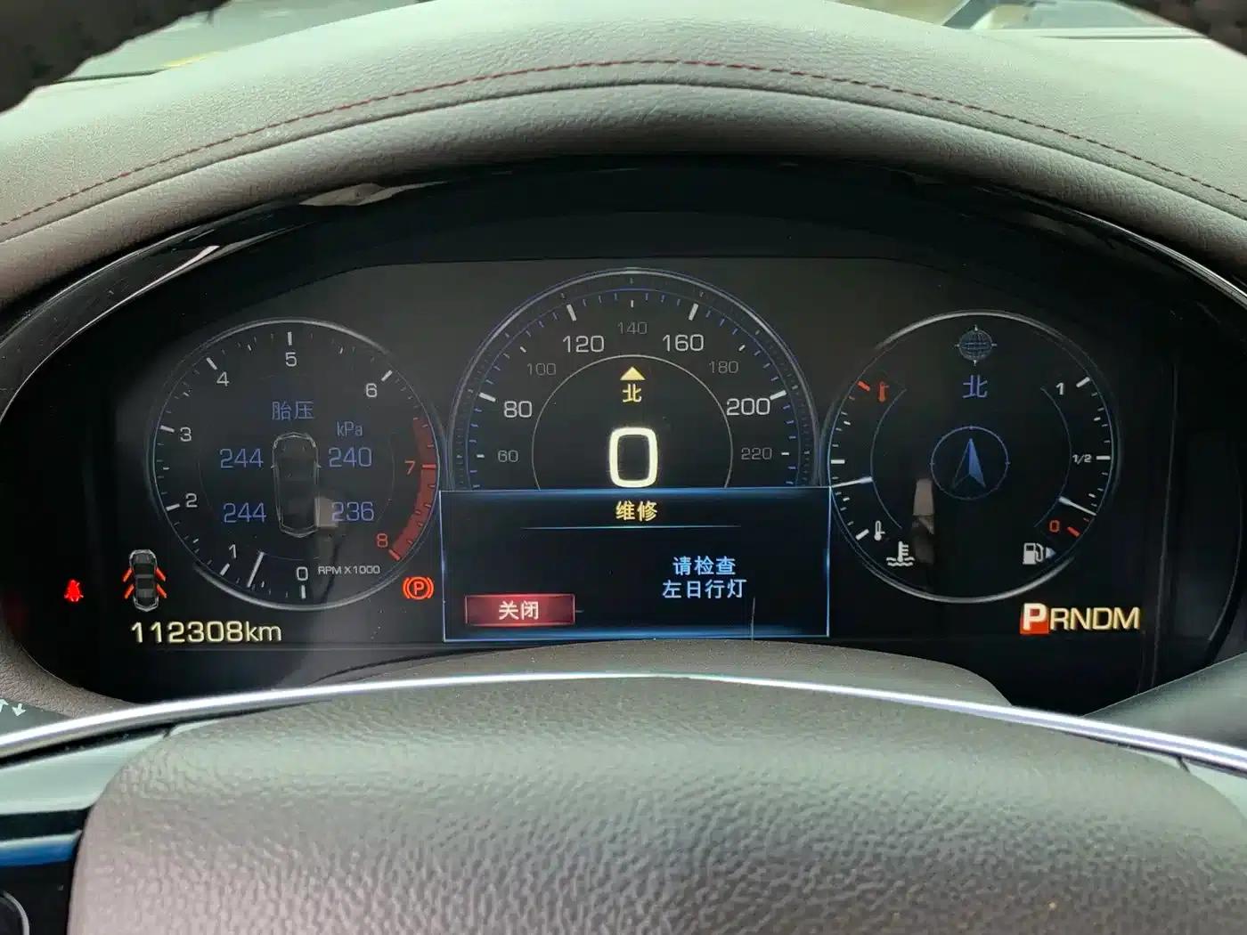 2014 Cadillac XTS 28T Platinum Edition — миниатюра 17