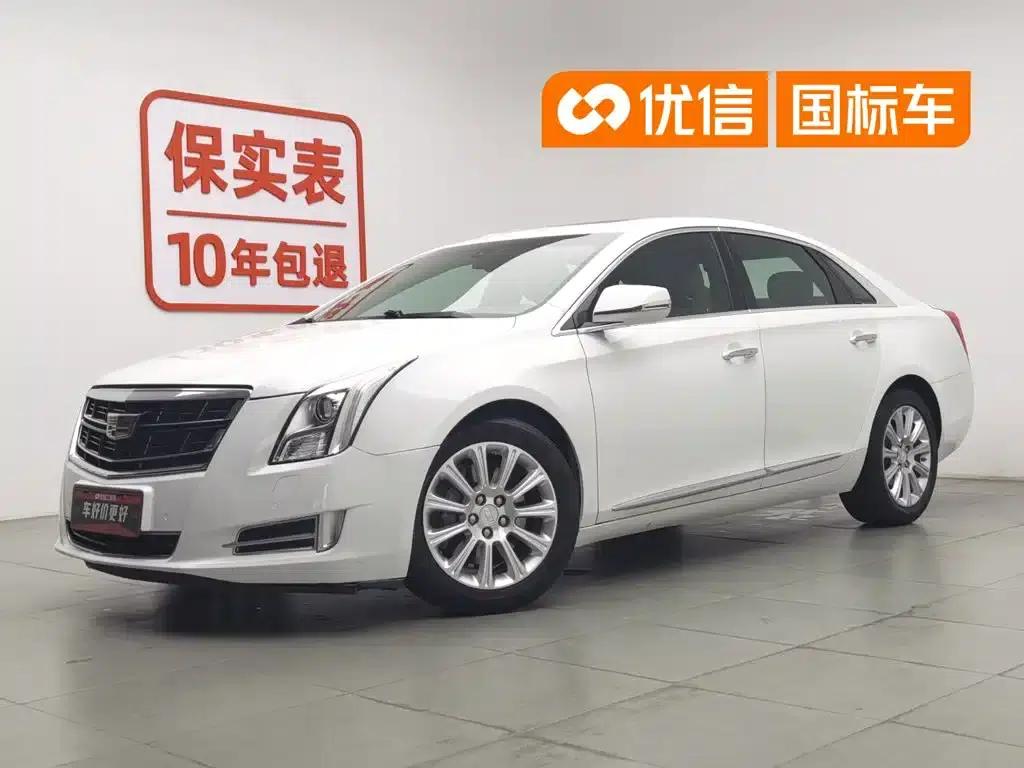 2016 Cadillac XTS 28T Elite — миниатюра 1