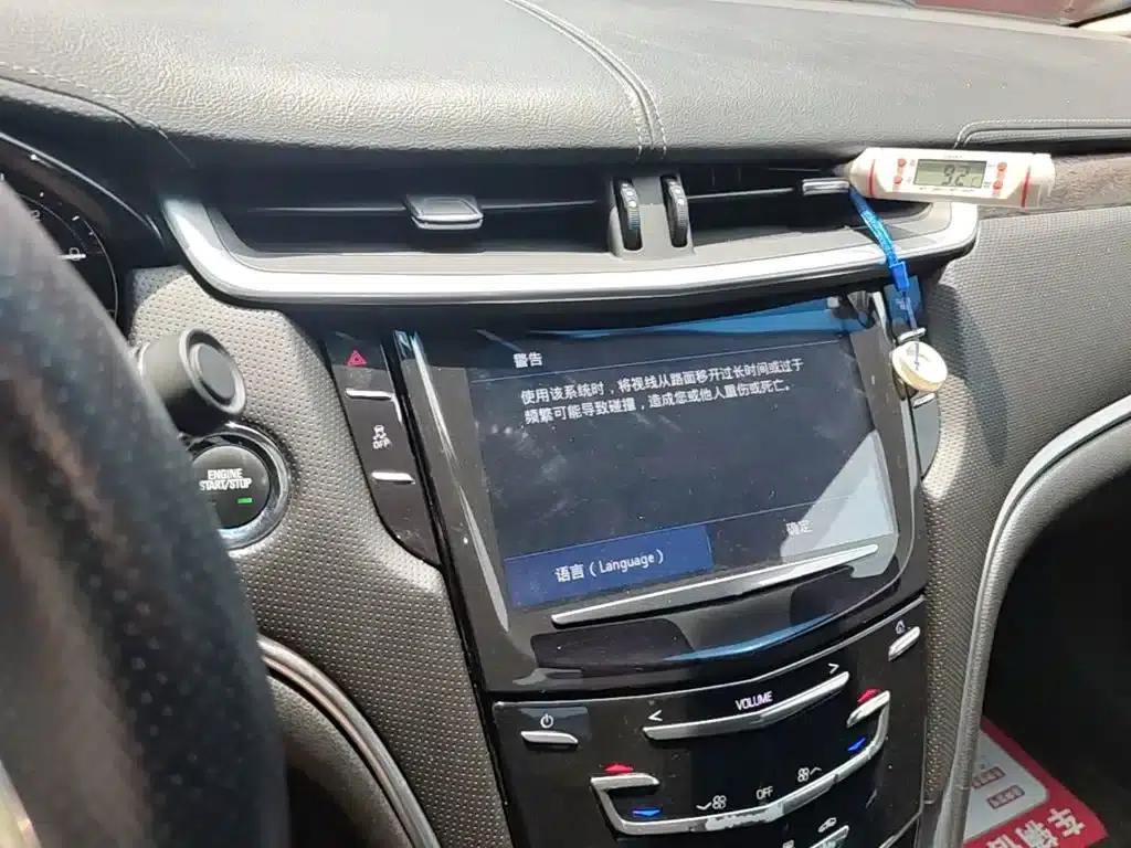 2018 Cadillac XTS 28T Elite — миниатюра 13