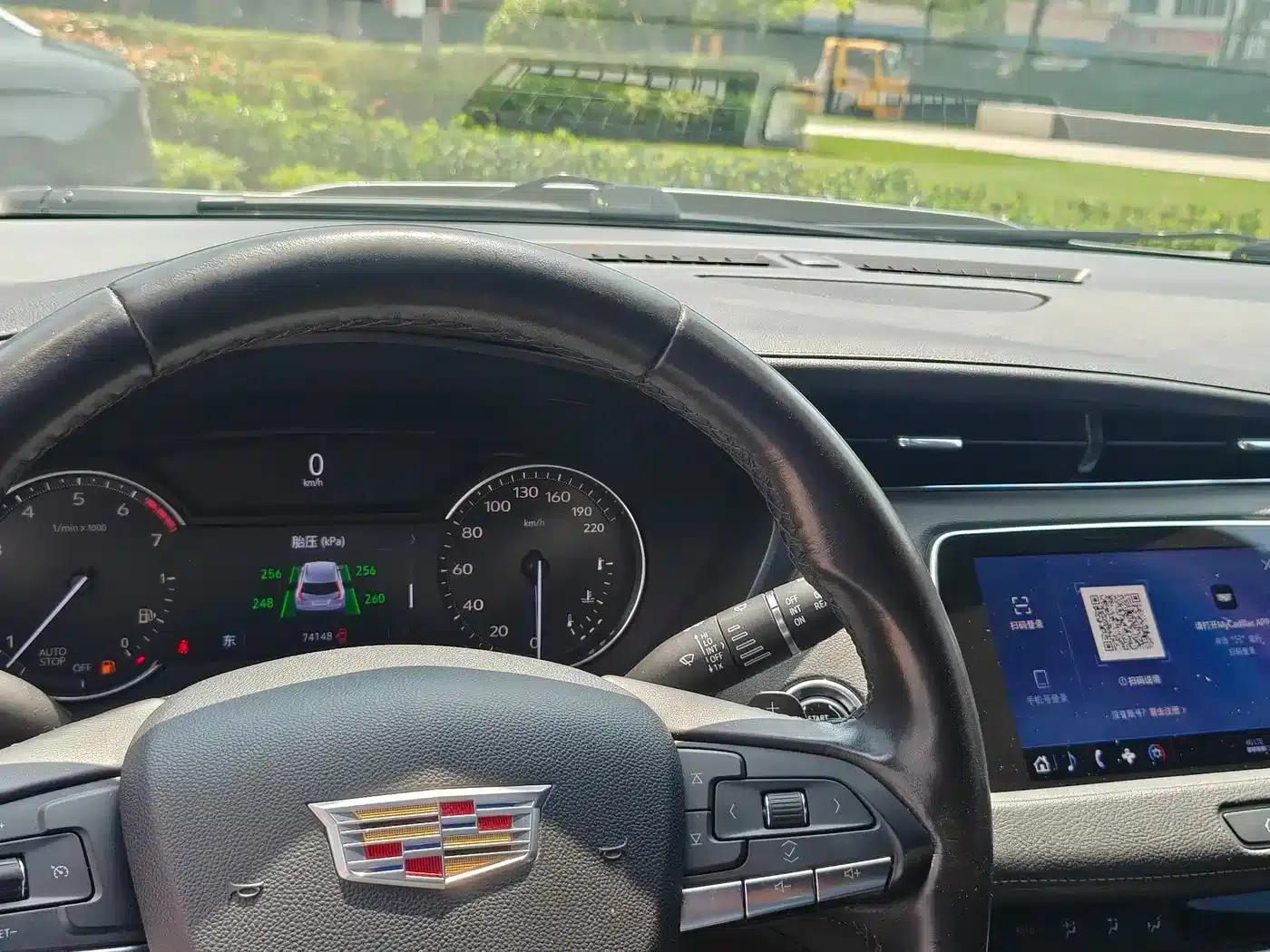 2020 Cadillac XT4 Facelift 28T Two-Wheel Drive Technical Edition — миниатюра 4
