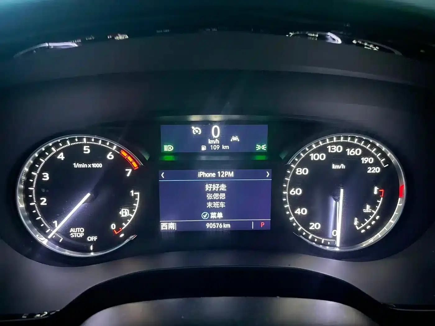 2021 Cadillac XT6 28T 7-Seat Luxury — миниатюра 12