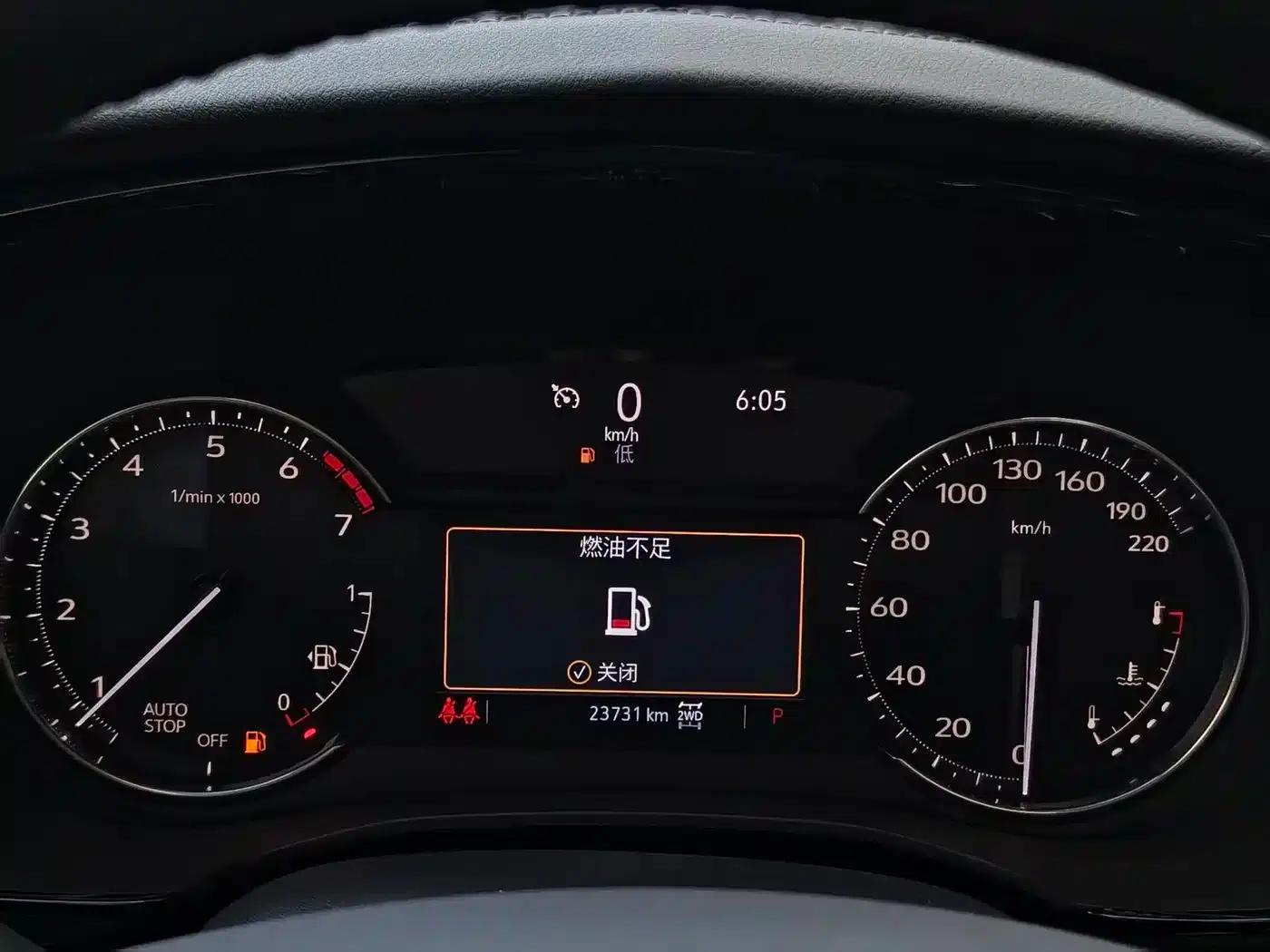 Cadillac XT6 2022 2.0T Six-Seat AWD Premium — миниатюра 8