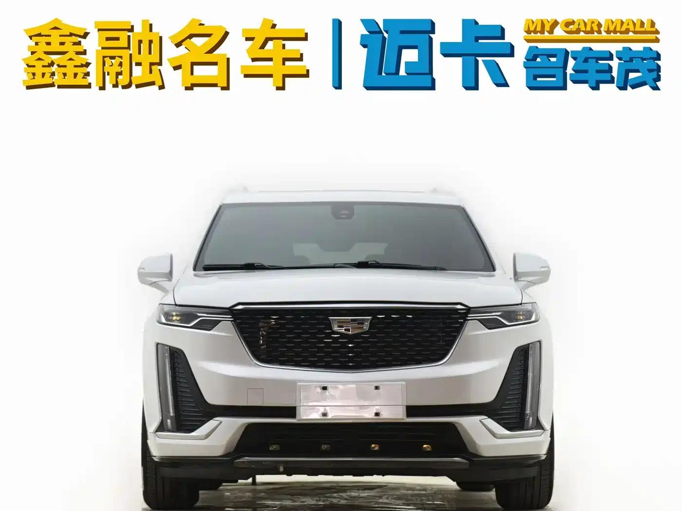 Cadillac XT6 2020 28T 7-Seat Luxury Edition — миниатюра 2