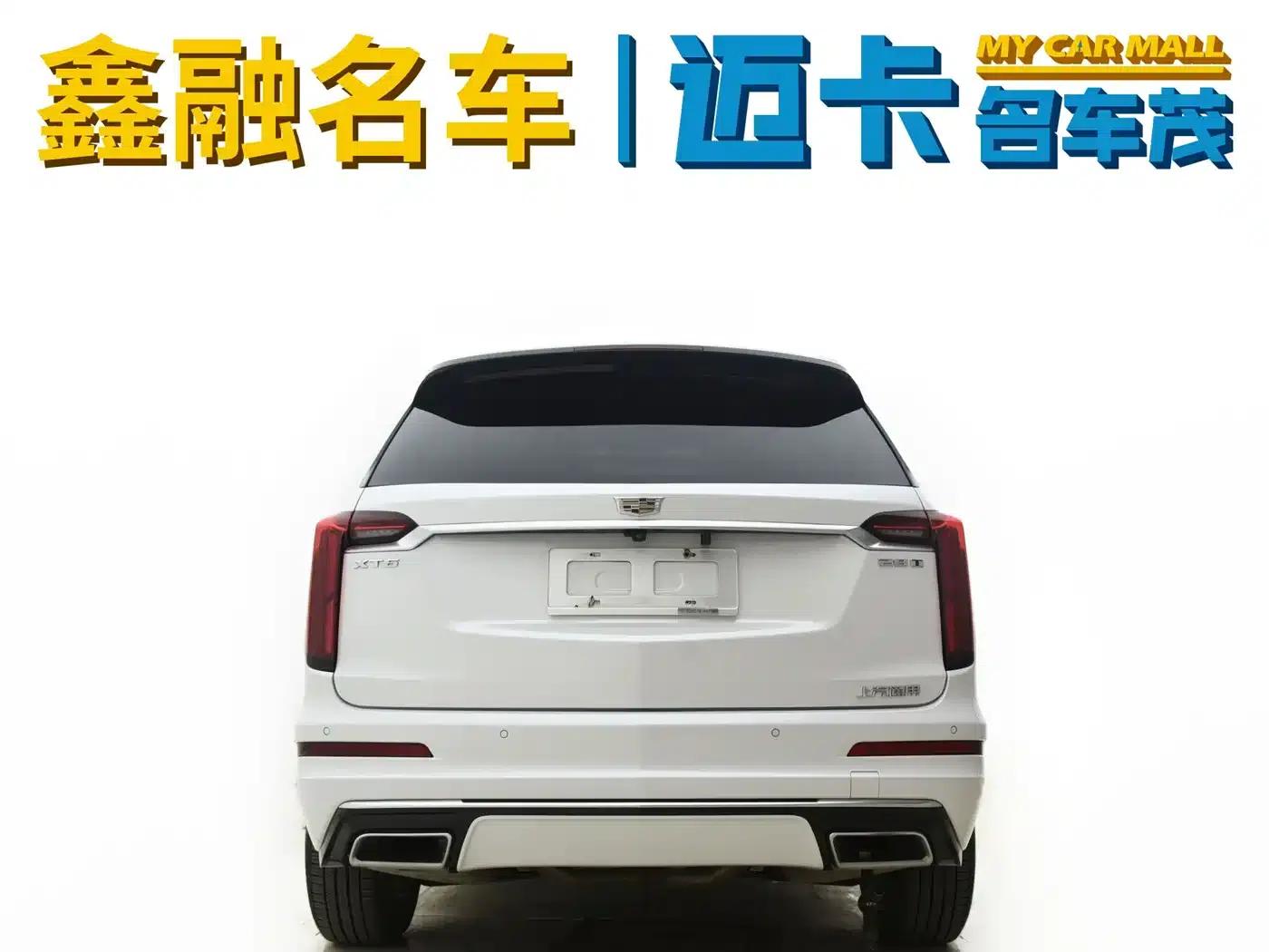 Cadillac XT6 2020 28T 7-Seat Luxury Edition — миниатюра 14