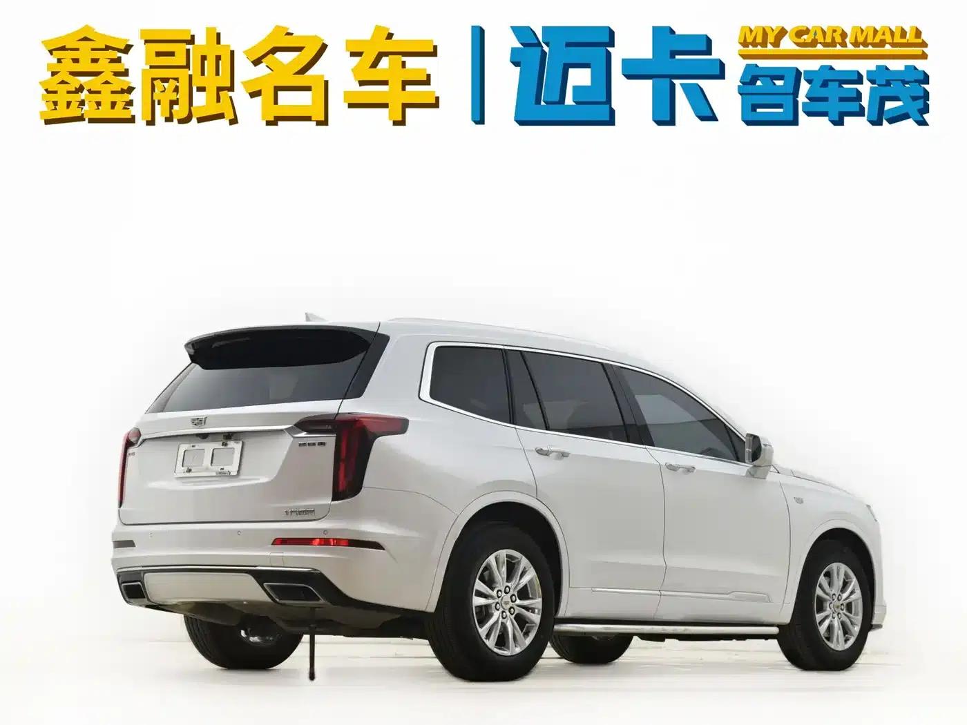 Cadillac XT6 2020 28T 7-Seat Luxury Edition — миниатюра 15