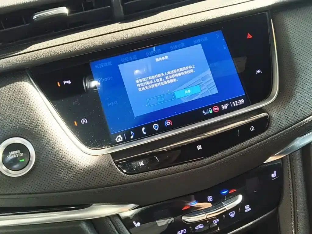 Cadillac XT6 2021 2.0T Six-Seat AWD Fashion Edition — миниатюра 13