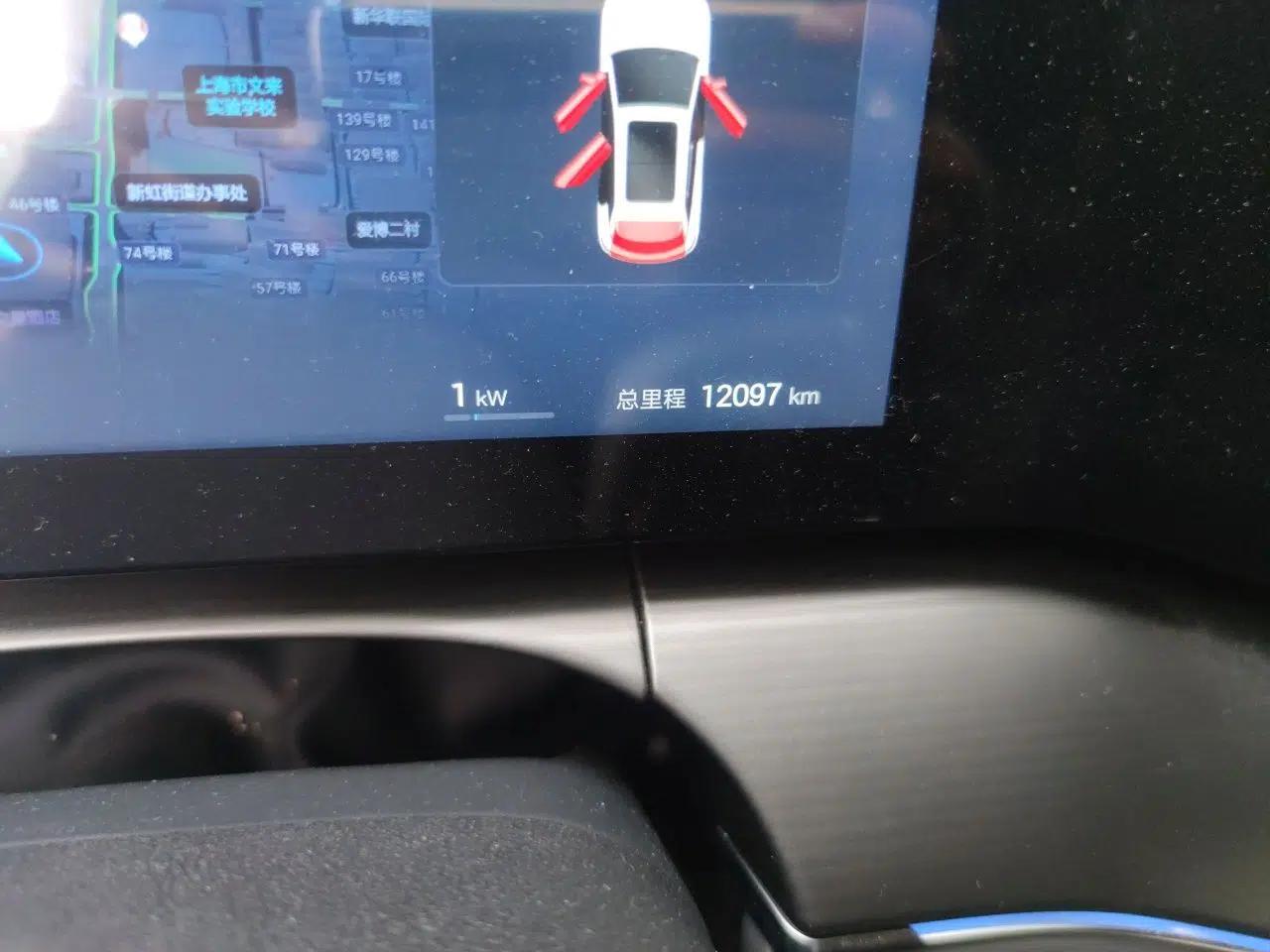 BYD Song L DM-i 2026 Model 200KM Superior Version — миниатюра 12