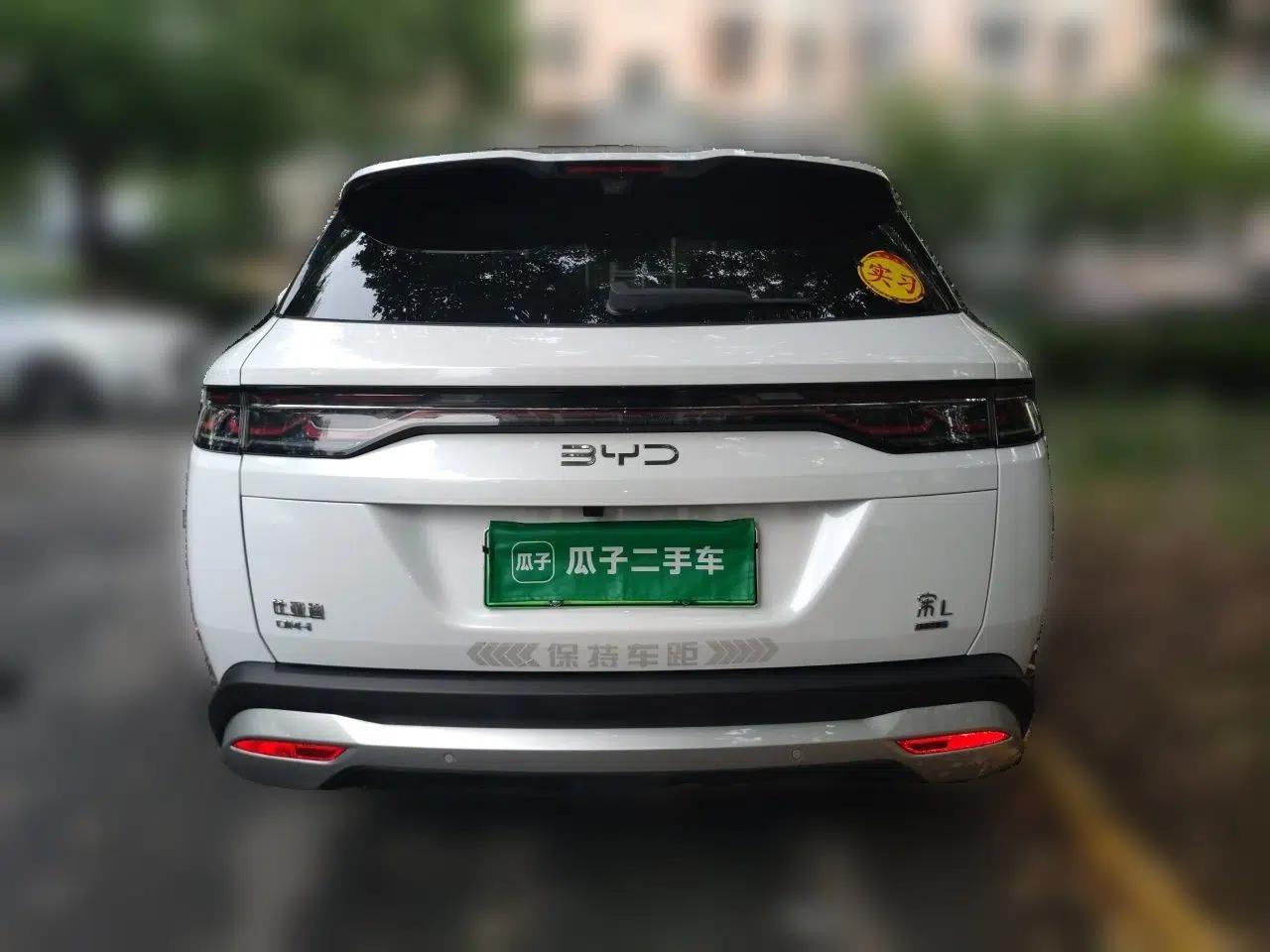 BYD Song L DM-i 2026 Model 200KM Superior Version — миниатюра 5