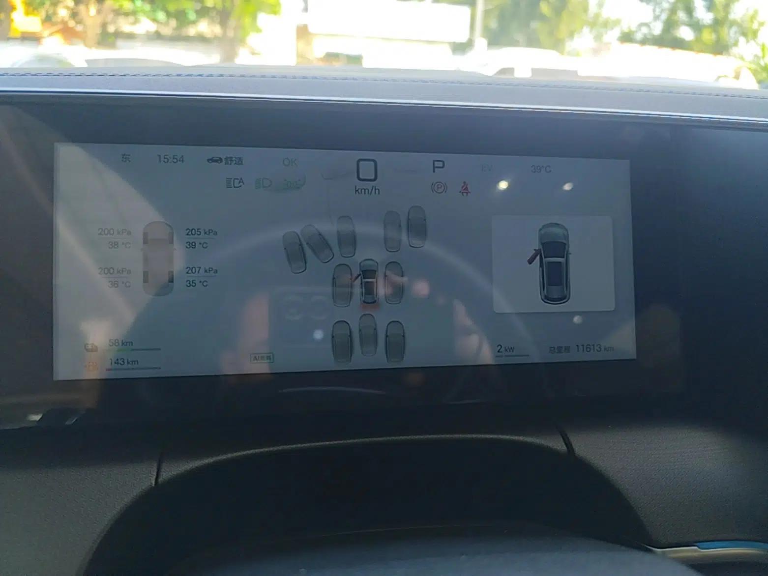 BYD Song L DM-i 2025 Intelligent Driving Version 160 km Beyond-Range Type — миниатюра 14