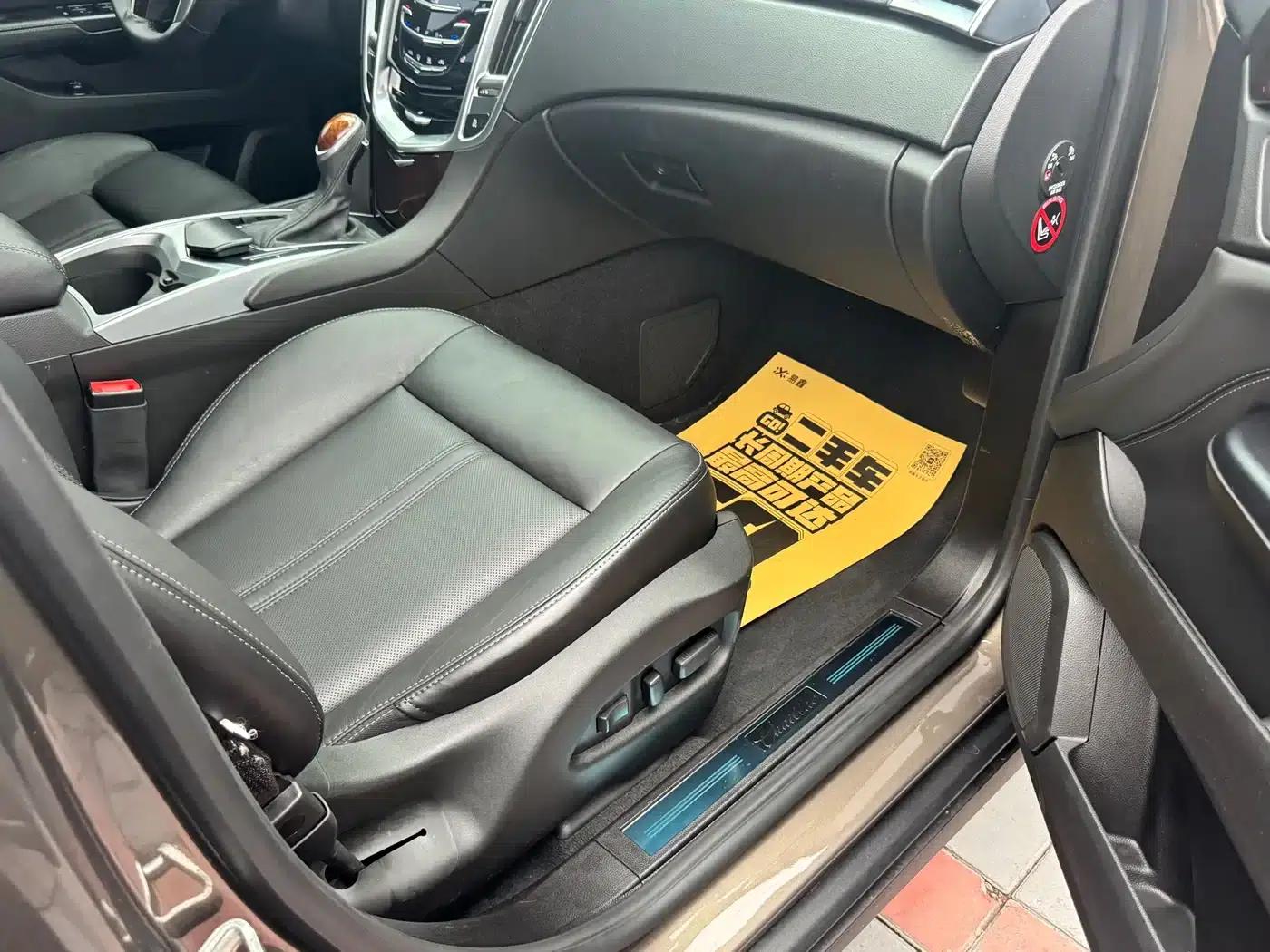 2014 Cadillac SRX 3.0L Luxury — миниатюра 11