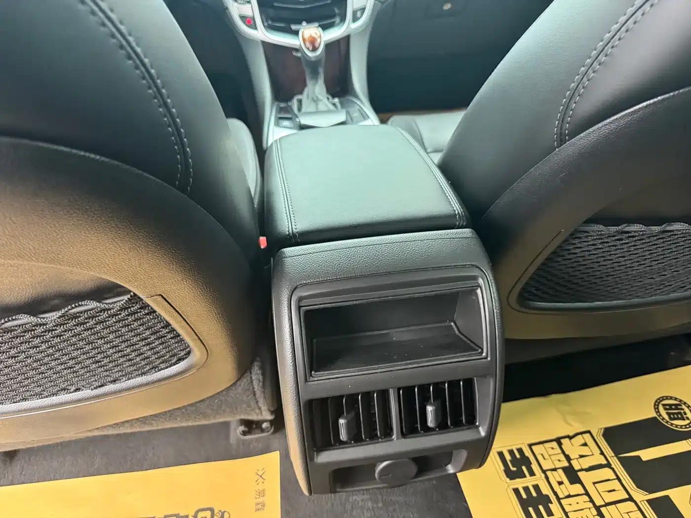 2014 Cadillac SRX 3.0L Luxury — миниатюра 9