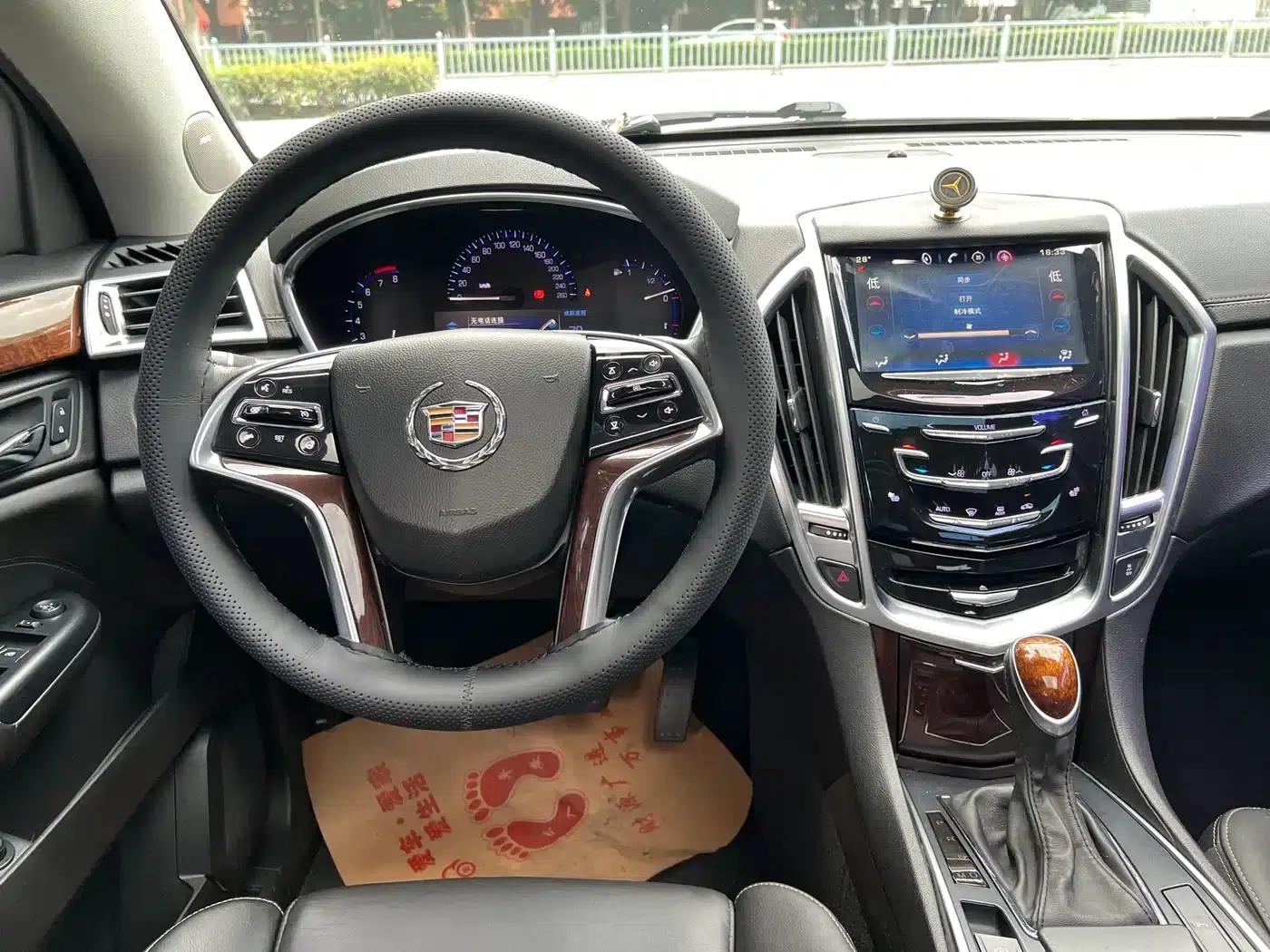 2015 Cadillac SRX 3.0L Elite — миниатюра 10