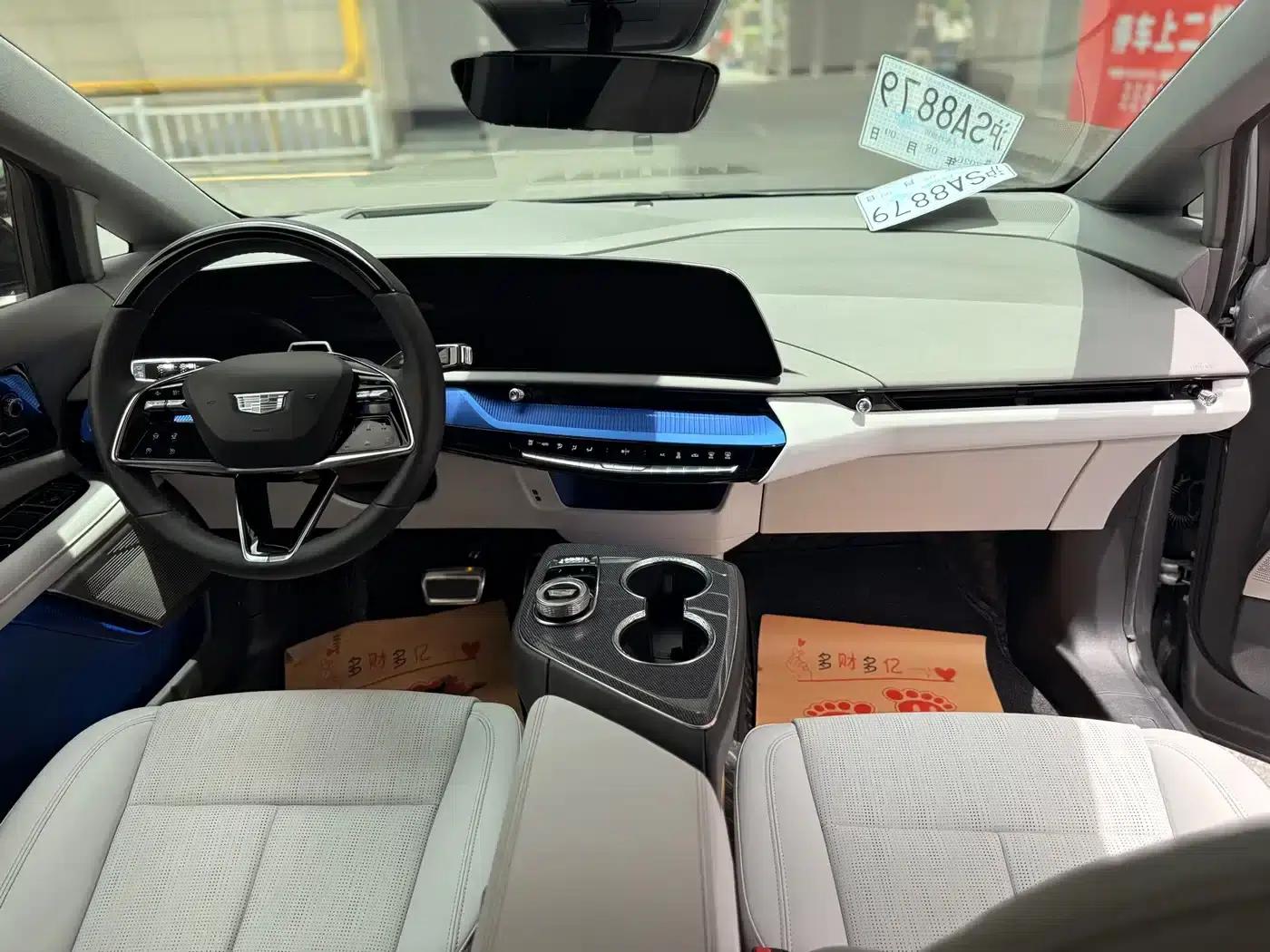 IQ ProSport 2024 All-Wheel Drive Long Range Edition — миниатюра 6
