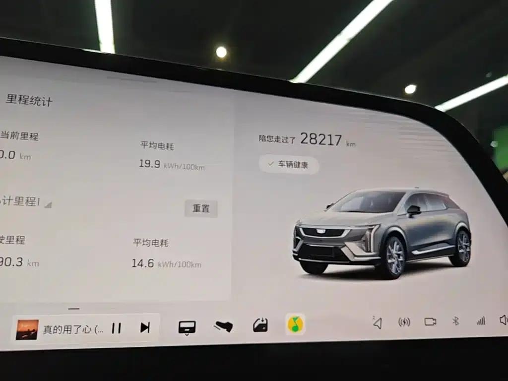 IQ ProSports 2024 Standard Range Edition — миниатюра 12